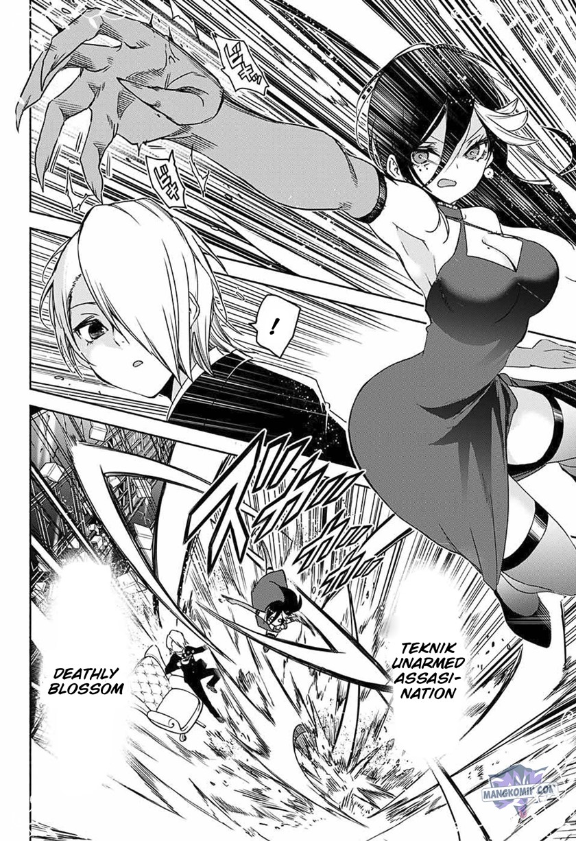 Yosame Hakuro wa Korosenai Chapter 0.1 - halaman 9