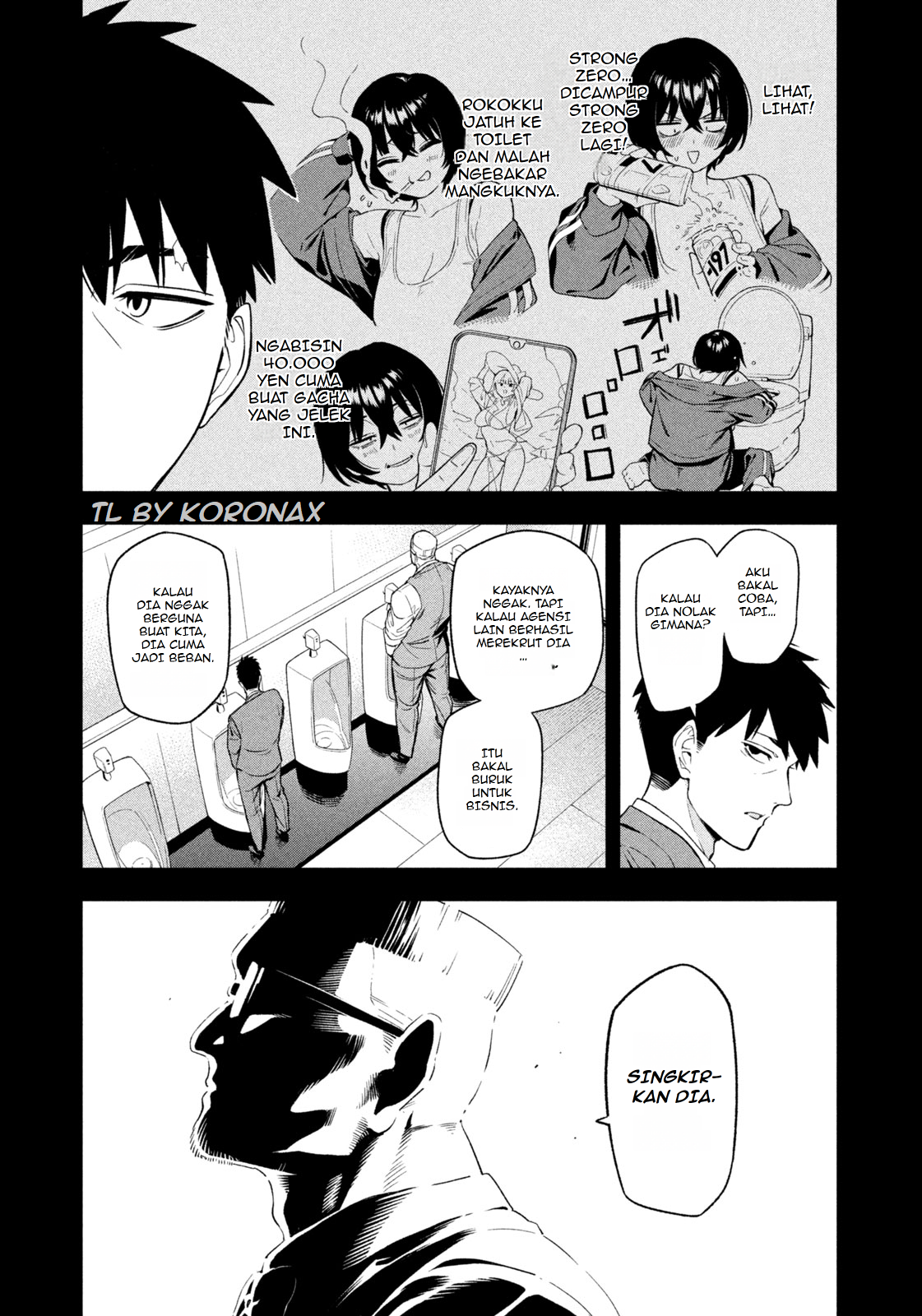 Yotaka Futatabi Chapter 1 - halaman 13