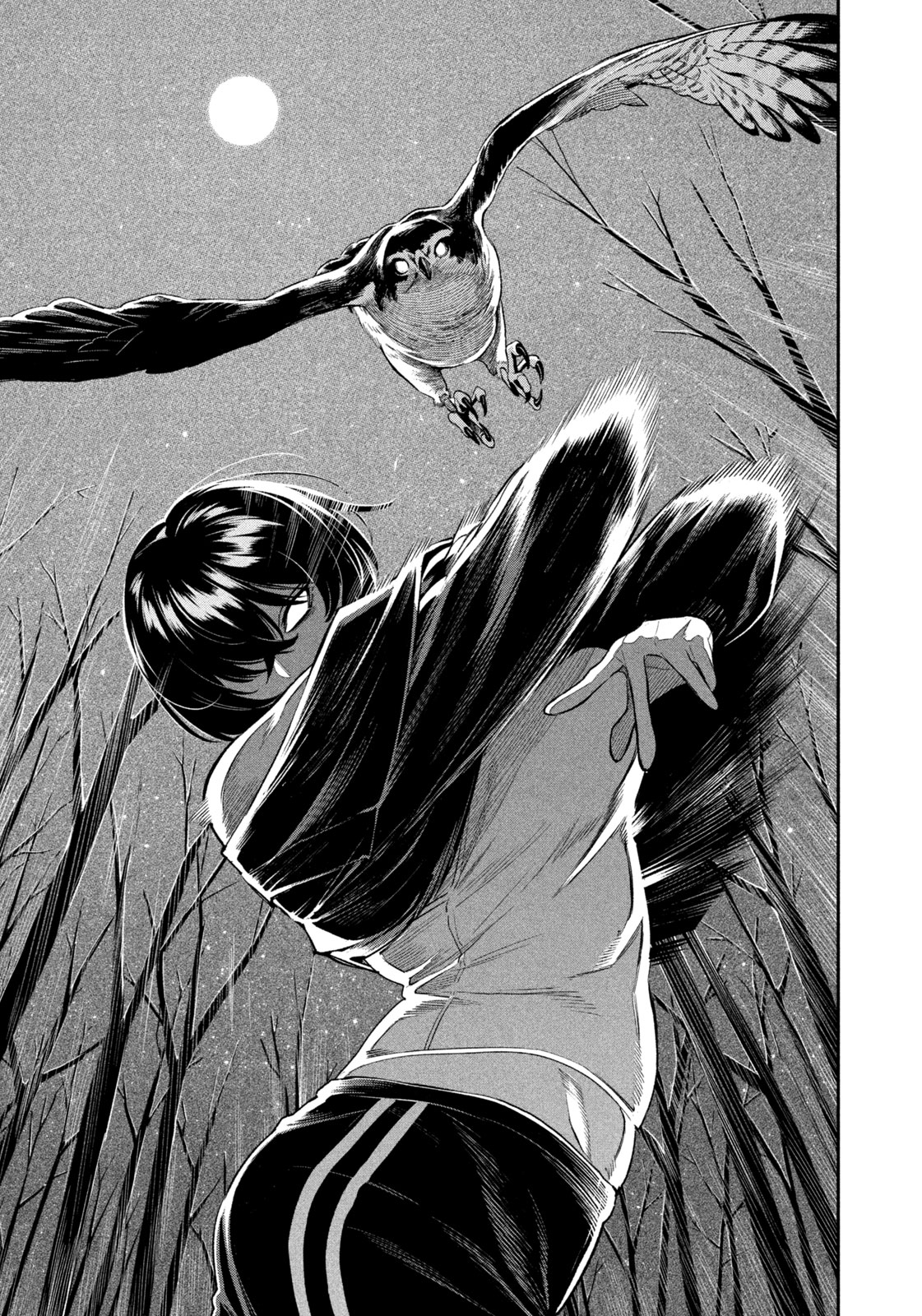 Yotaka Futatabi Chapter 1 - halaman 20