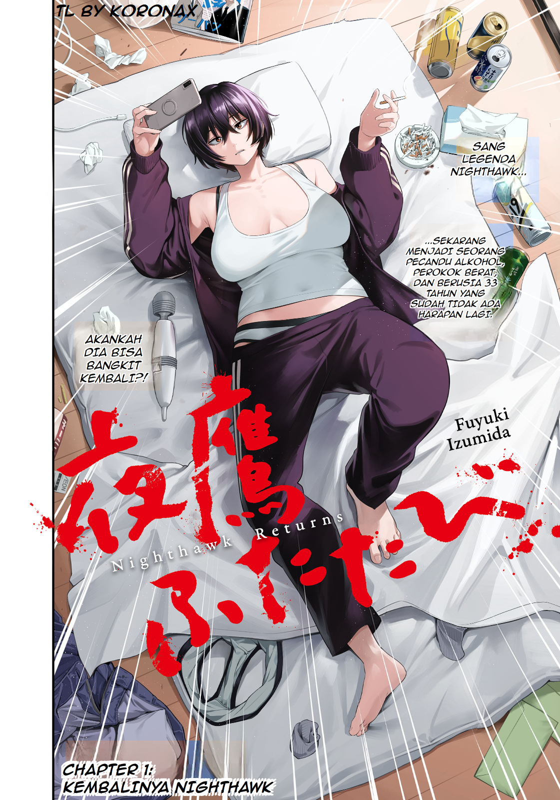 Yotaka Futatabi Chapter 1 - halaman 4