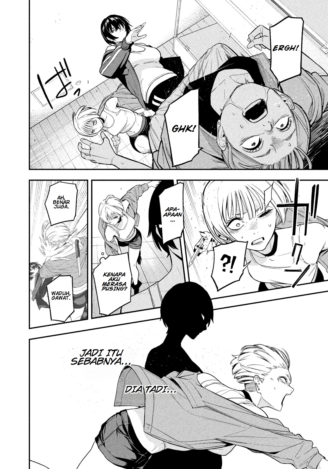 Yotaka Futatabi Chapter 10 - halaman 14