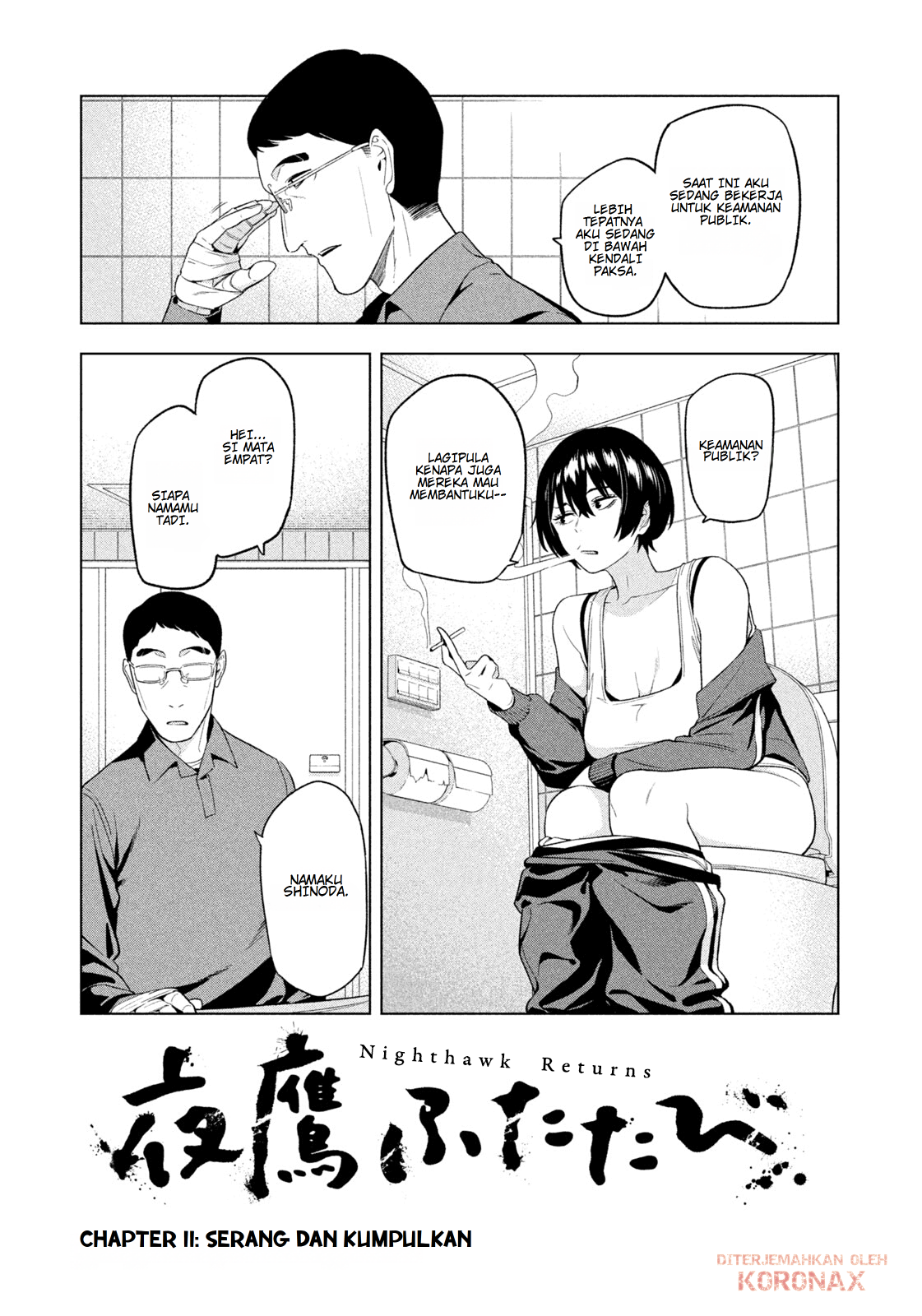 Yotaka Futatabi Chapter 11 - halaman 1