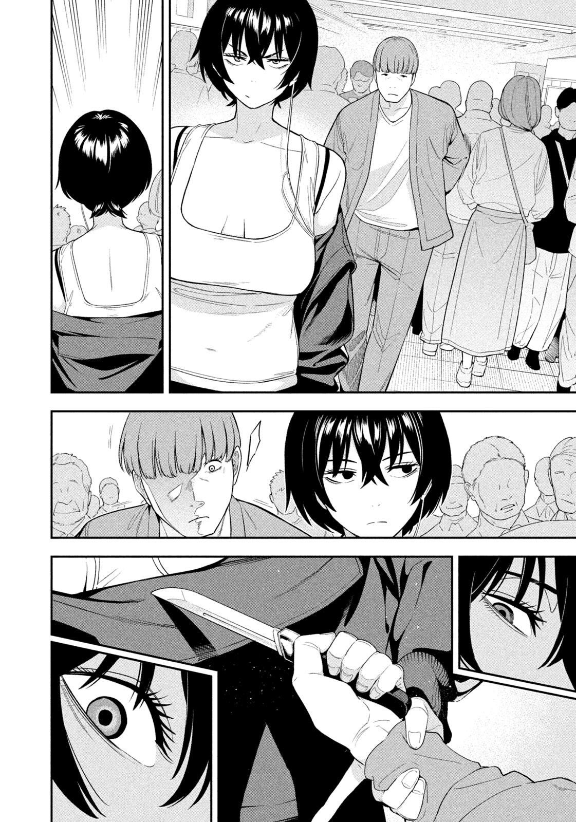 Yotaka Futatabi Chapter 11 - halaman 12