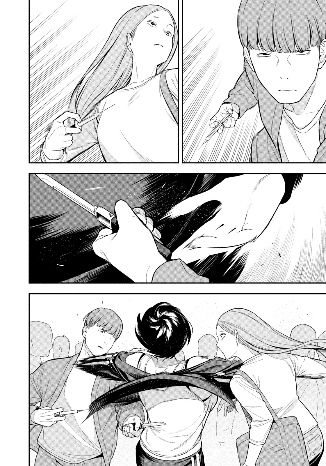 Yotaka Futatabi Chapter 11 - halaman 14