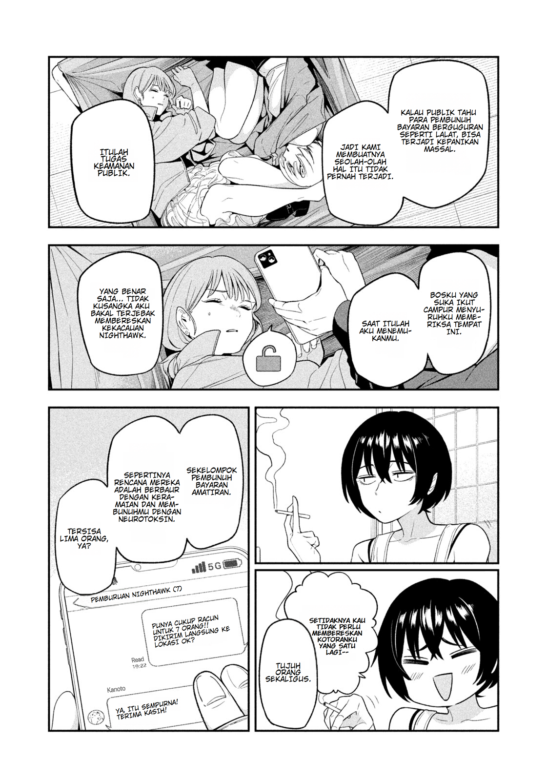 Yotaka Futatabi Chapter 11 - halaman 2