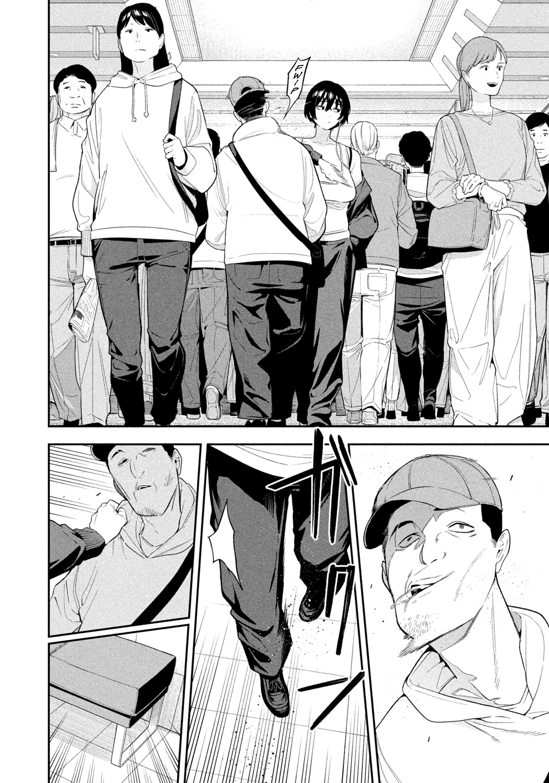 Yotaka Futatabi Chapter 11 - halaman 8
