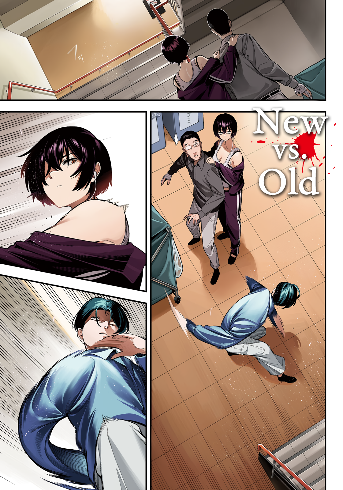 Yotaka Futatabi Chapter 12 - halaman 1
