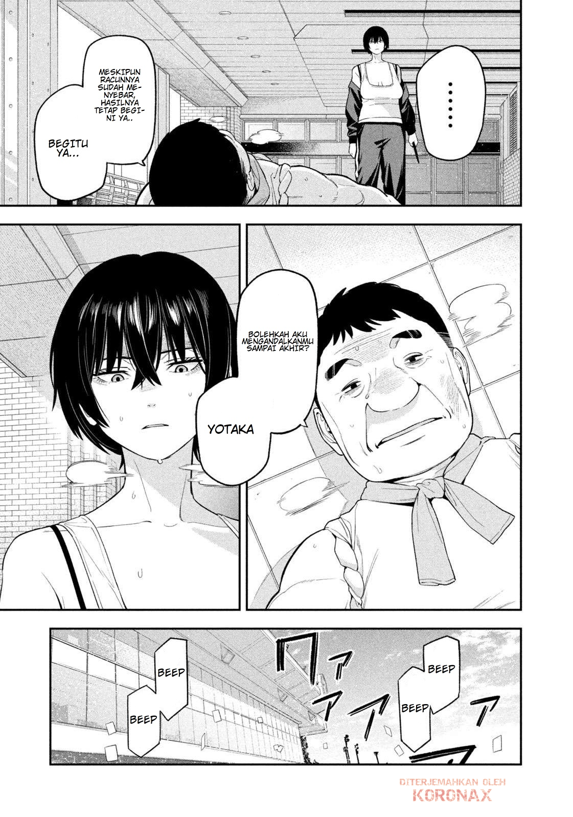 Yotaka Futatabi Chapter 13 - halaman 15