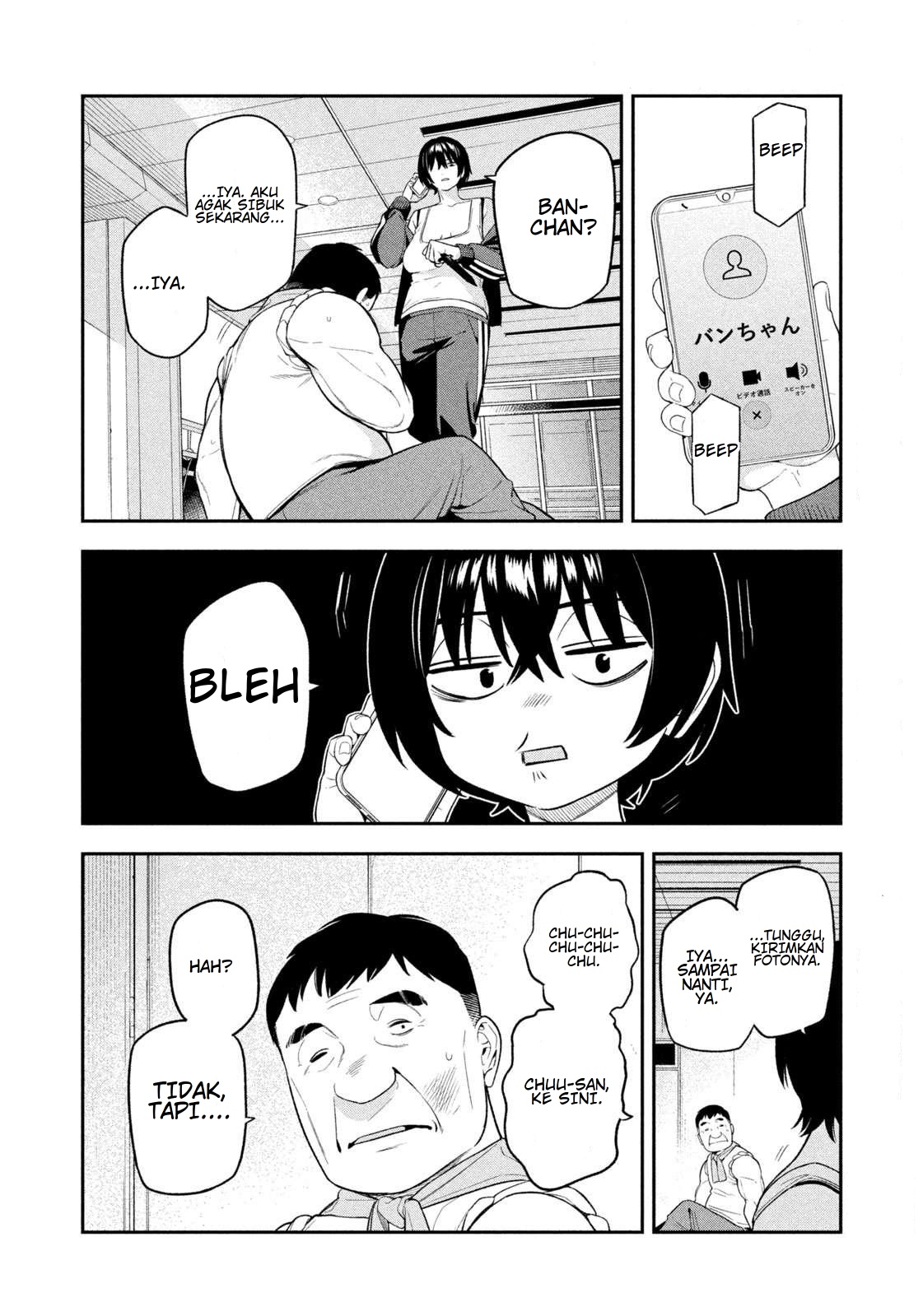 Yotaka Futatabi Chapter 13 - halaman 16