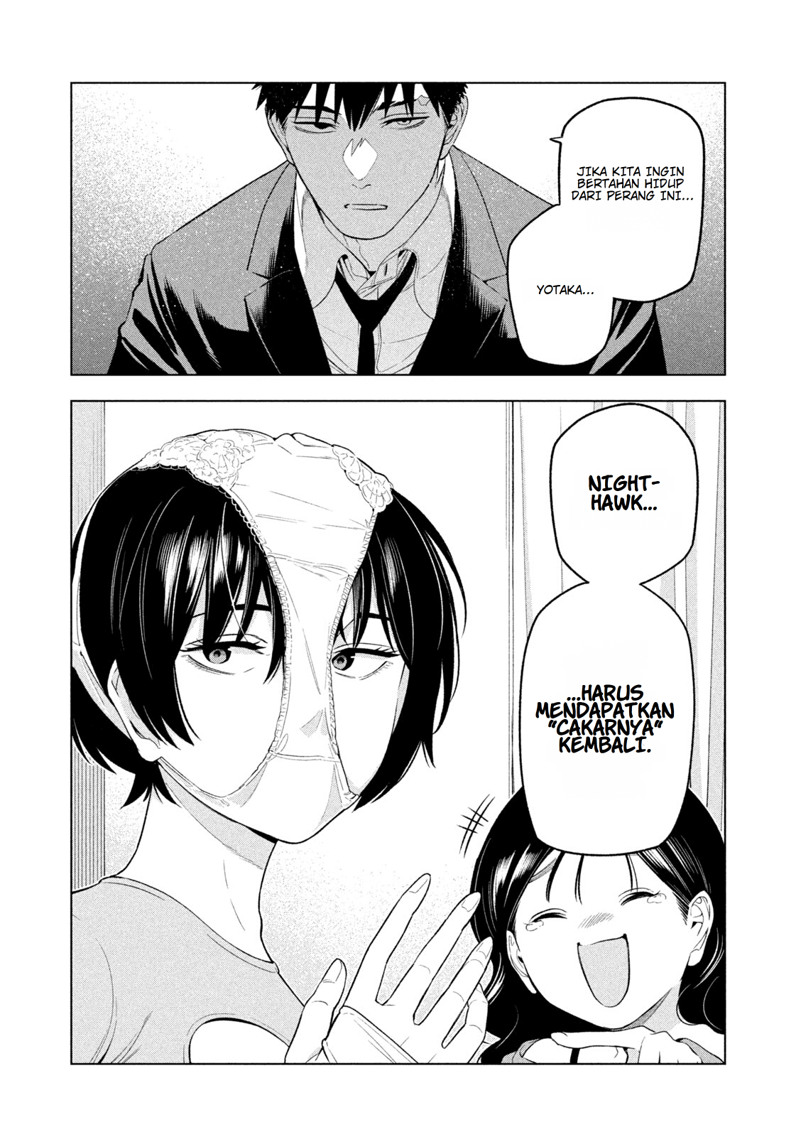 Yotaka Futatabi Chapter 16 - halaman 18