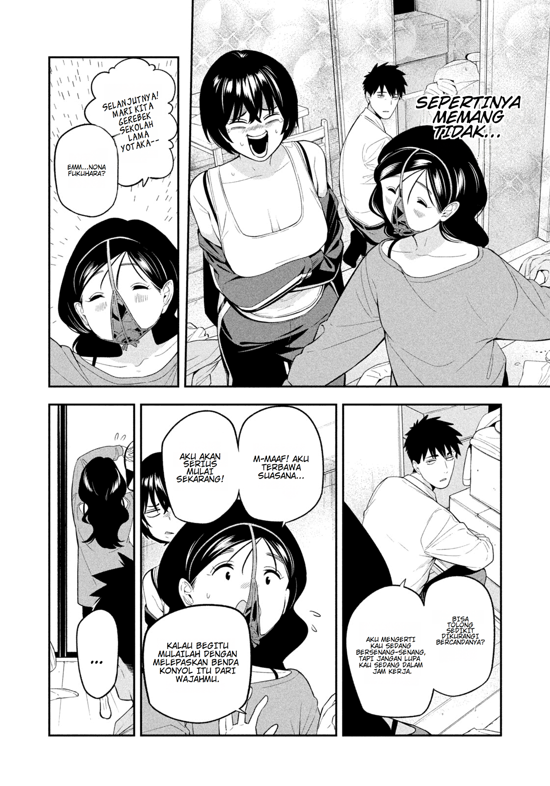 Yotaka Futatabi Chapter 17 - halaman 6