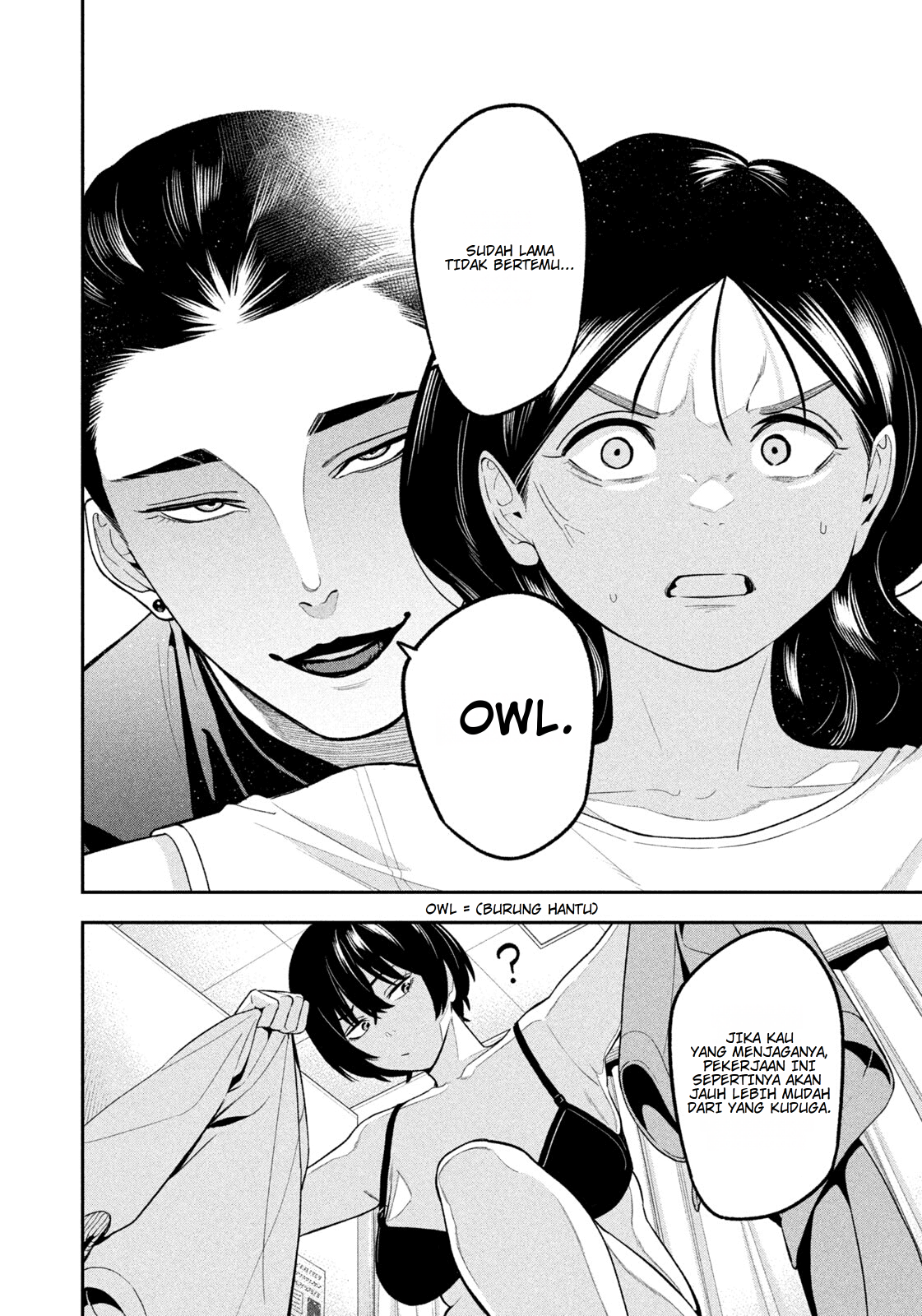 Yotaka Futatabi Chapter 18 - halaman 14