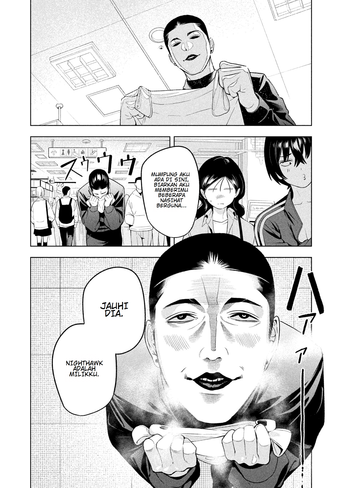 Yotaka Futatabi Chapter 18 - halaman 18