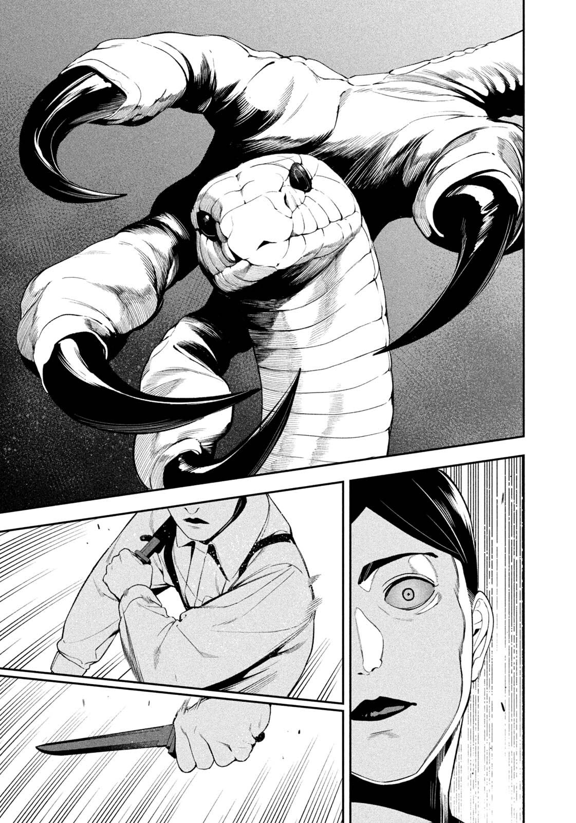 Yotaka Futatabi Chapter 19 - halaman 3