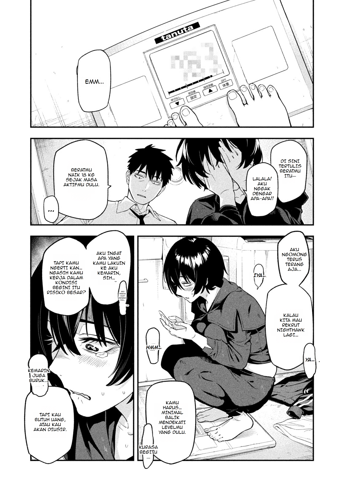 Yotaka Futatabi Chapter 2 - halaman 12