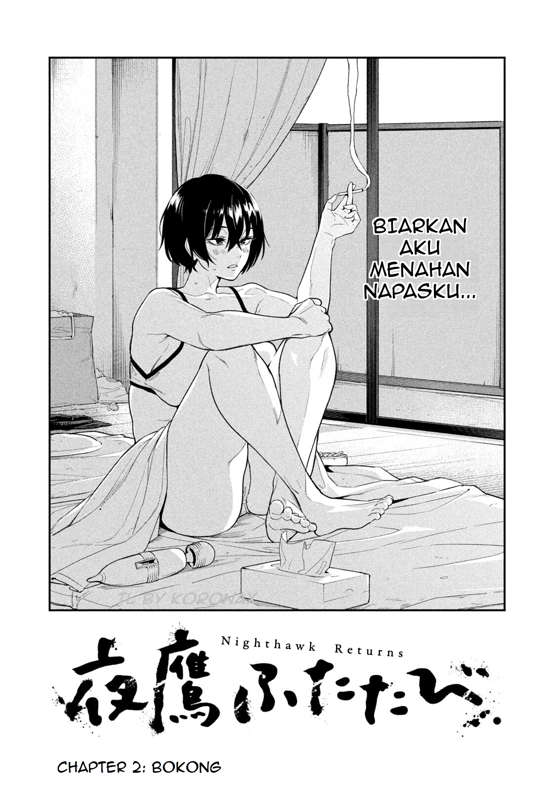 Yotaka Futatabi Chapter 2 - halaman 2
