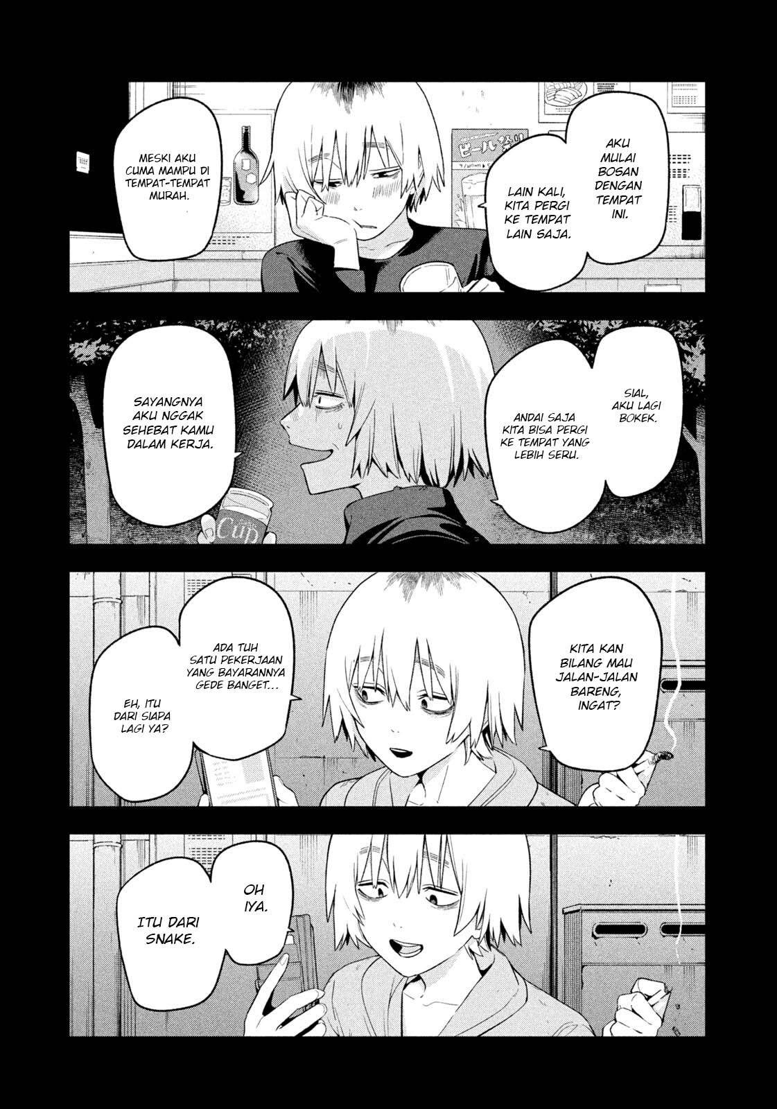 Yotaka Futatabi Chapter 20 - halaman 11