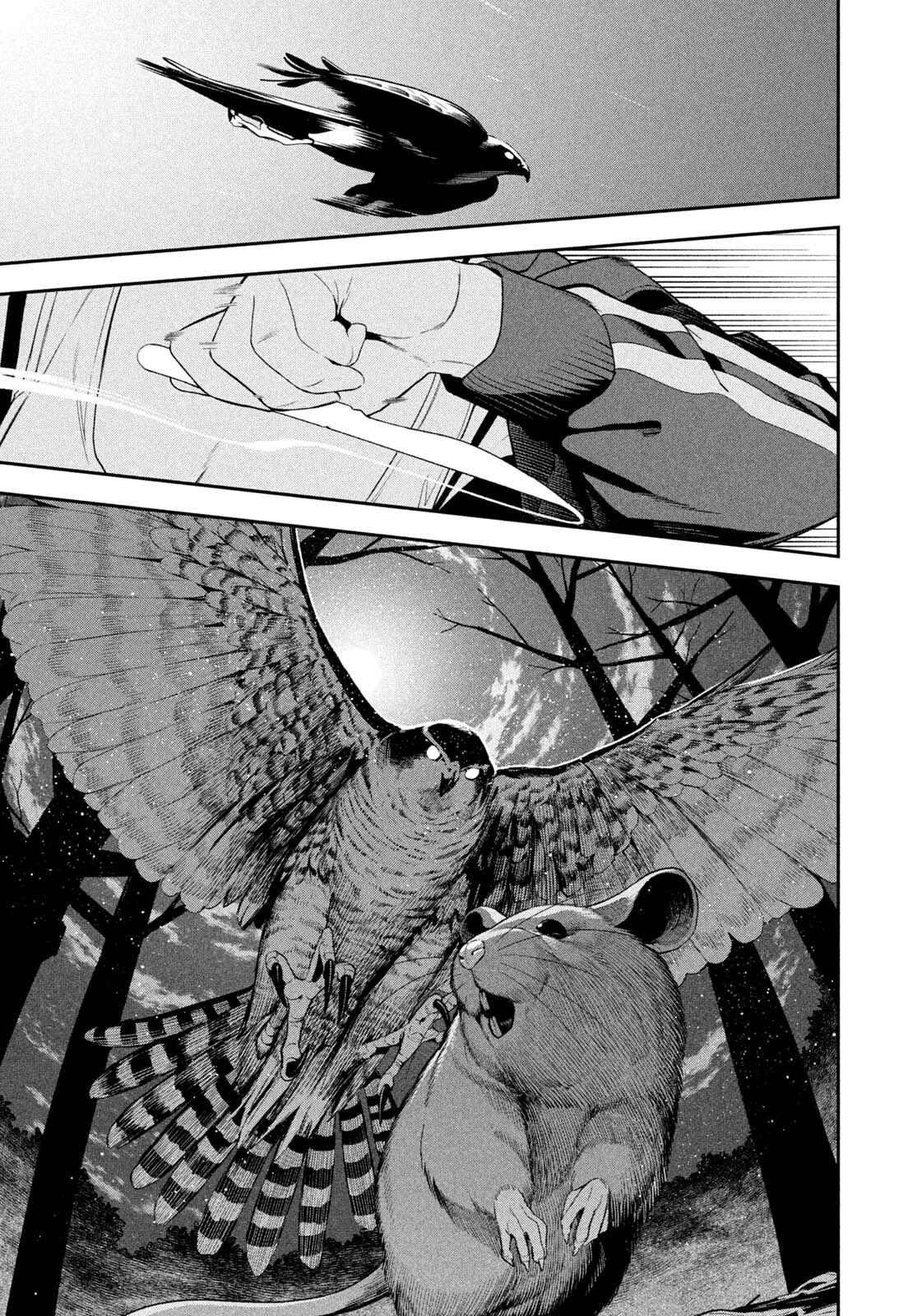 Yotaka Futatabi Chapter 21 - halaman 12