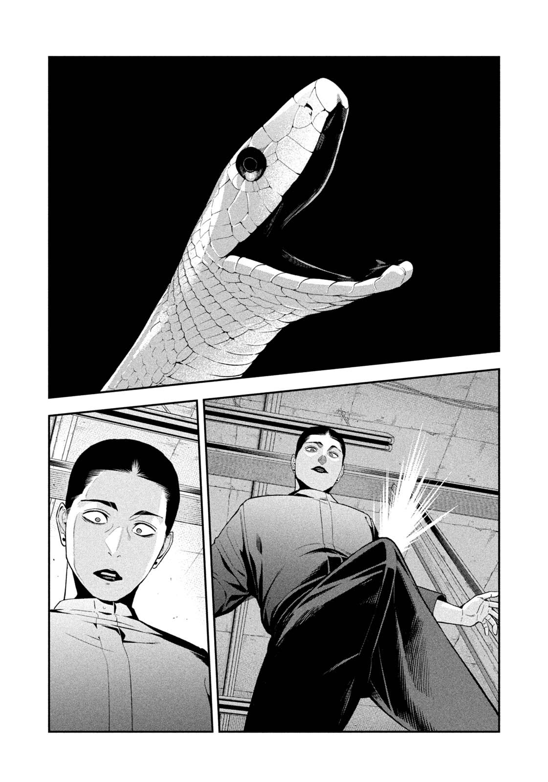 Yotaka Futatabi Chapter 21 - halaman 13