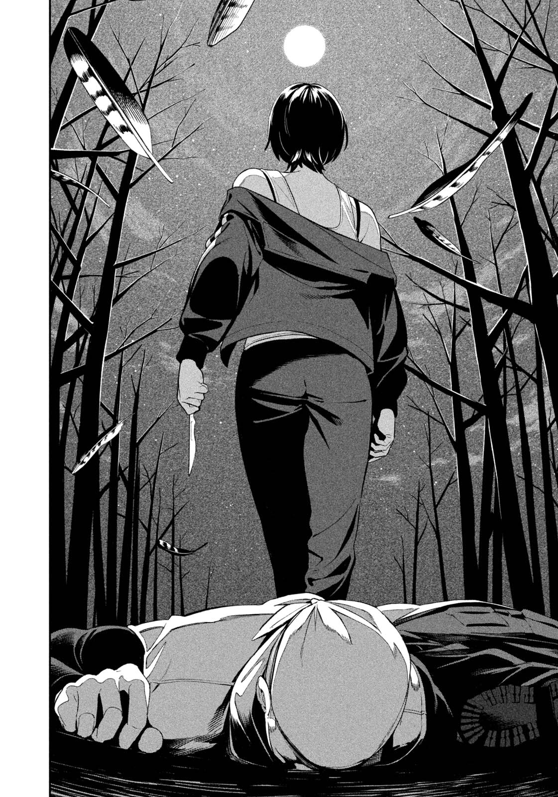 Yotaka Futatabi Chapter 21 - halaman 15