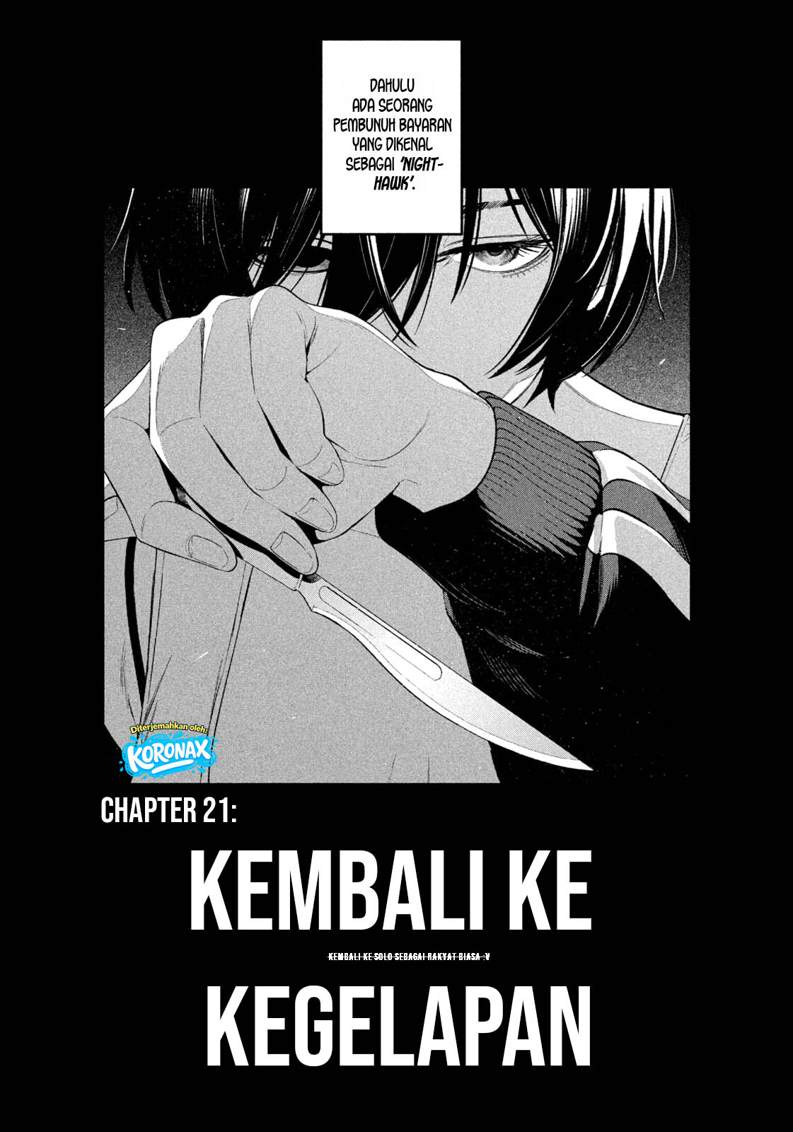 Yotaka Futatabi Chapter 21 - halaman 17