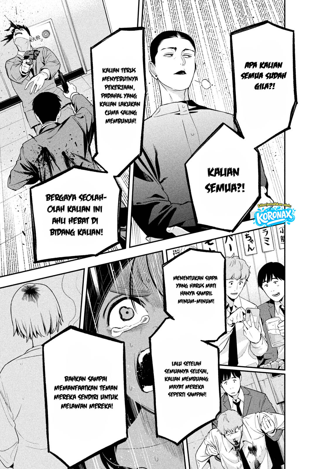 Yotaka Futatabi Chapter 21 - halaman 5