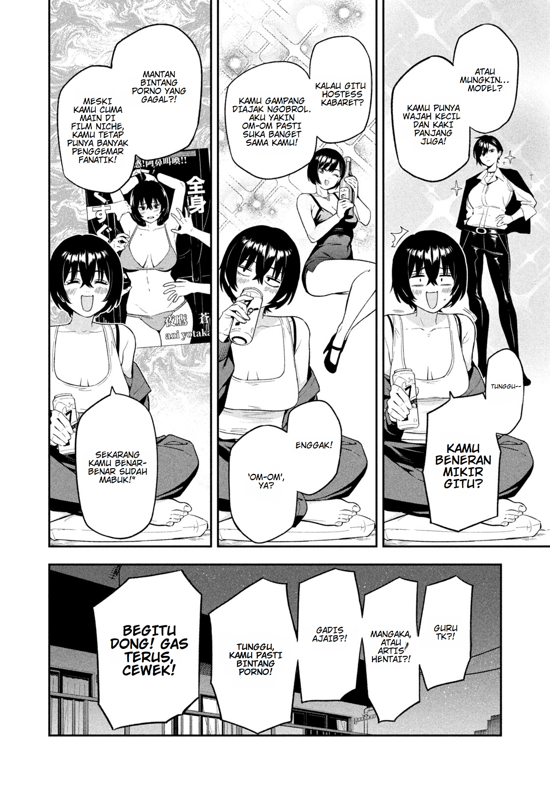 Yotaka Futatabi Chapter 3 - halaman 14
