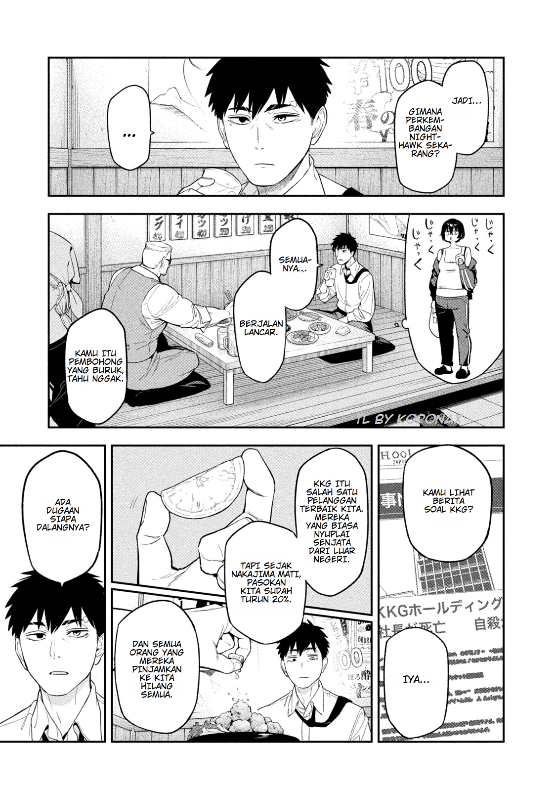 Yotaka Futatabi Chapter 3 - halaman 17