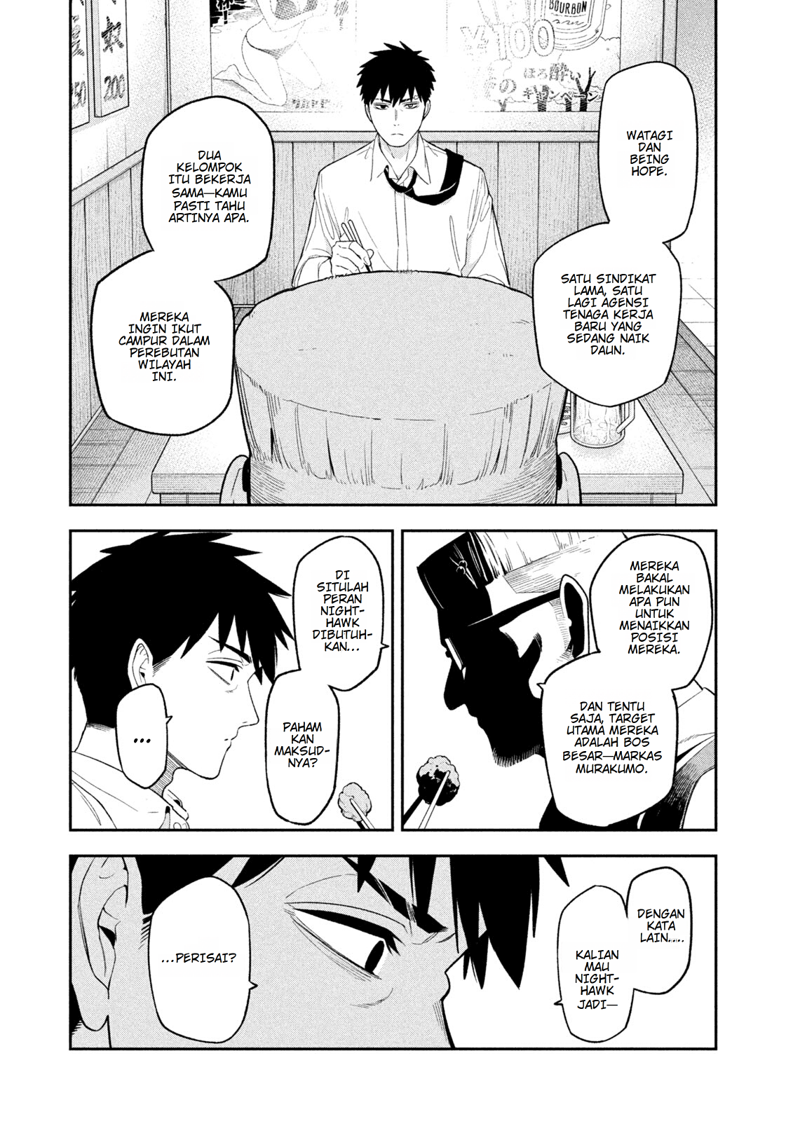 Yotaka Futatabi Chapter 3 - halaman 18