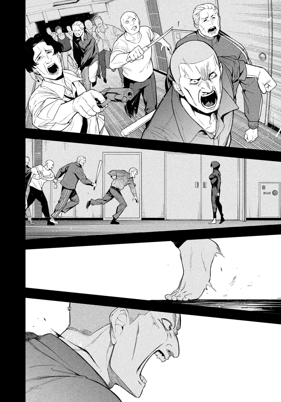 Yotaka Futatabi Chapter 3 - halaman 2