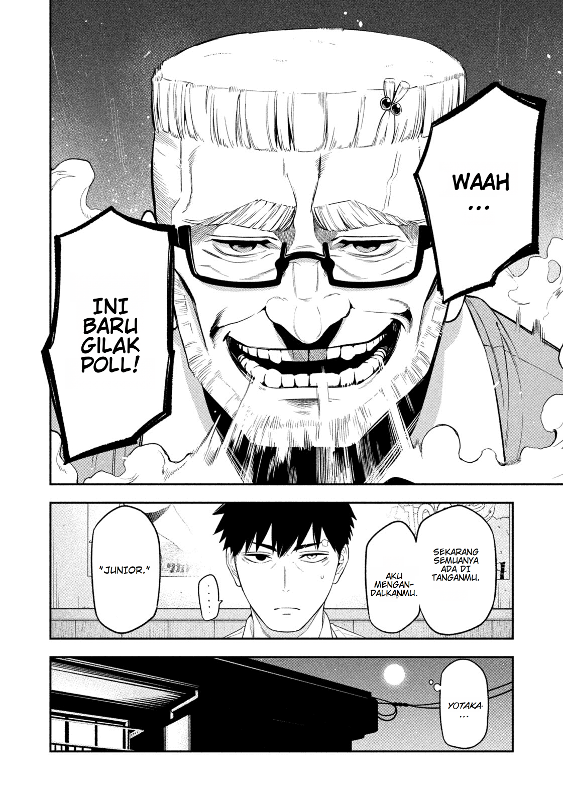 Yotaka Futatabi Chapter 3 - halaman 20