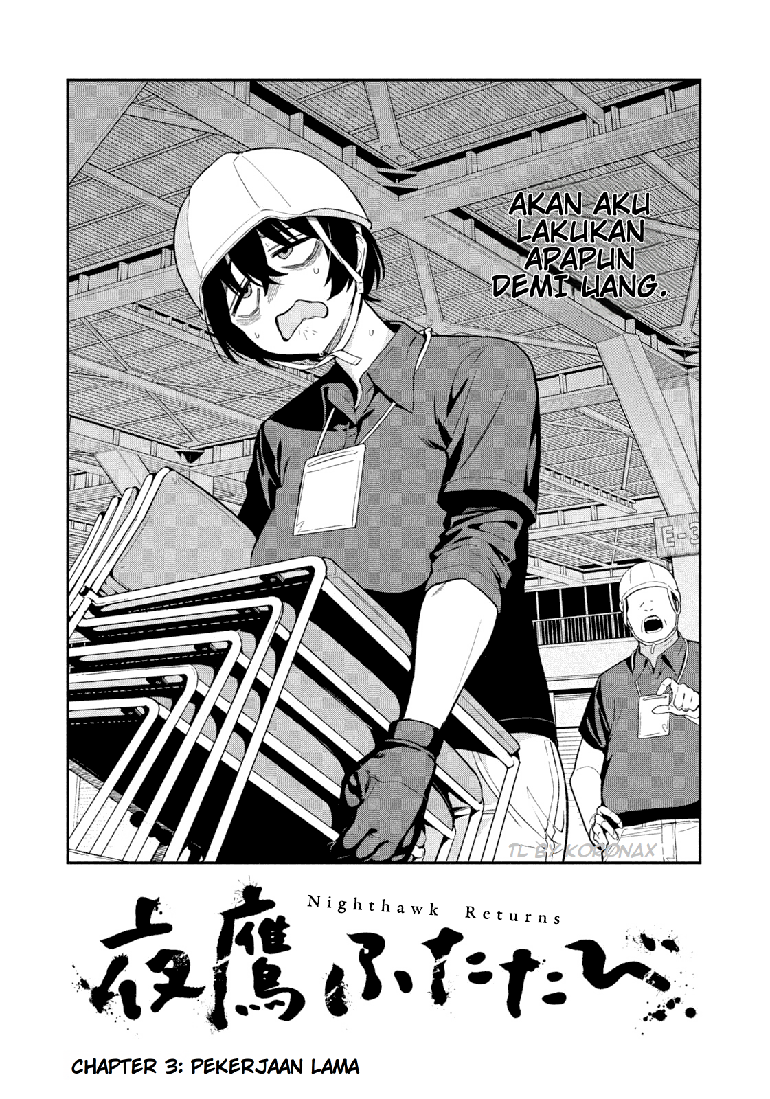 Yotaka Futatabi Chapter 3 - halaman 7
