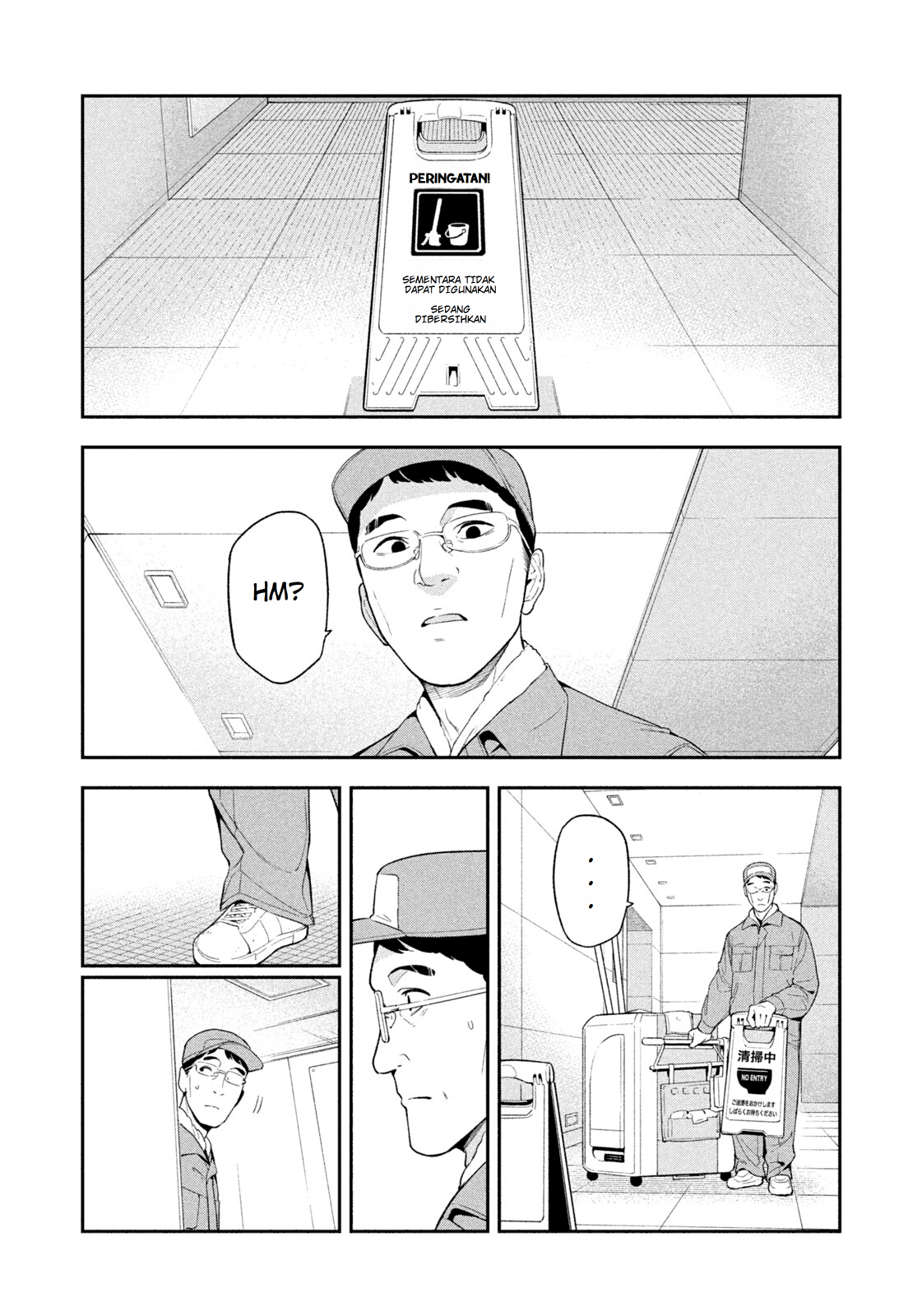 Yotaka Futatabi Chapter 4 - halaman 13