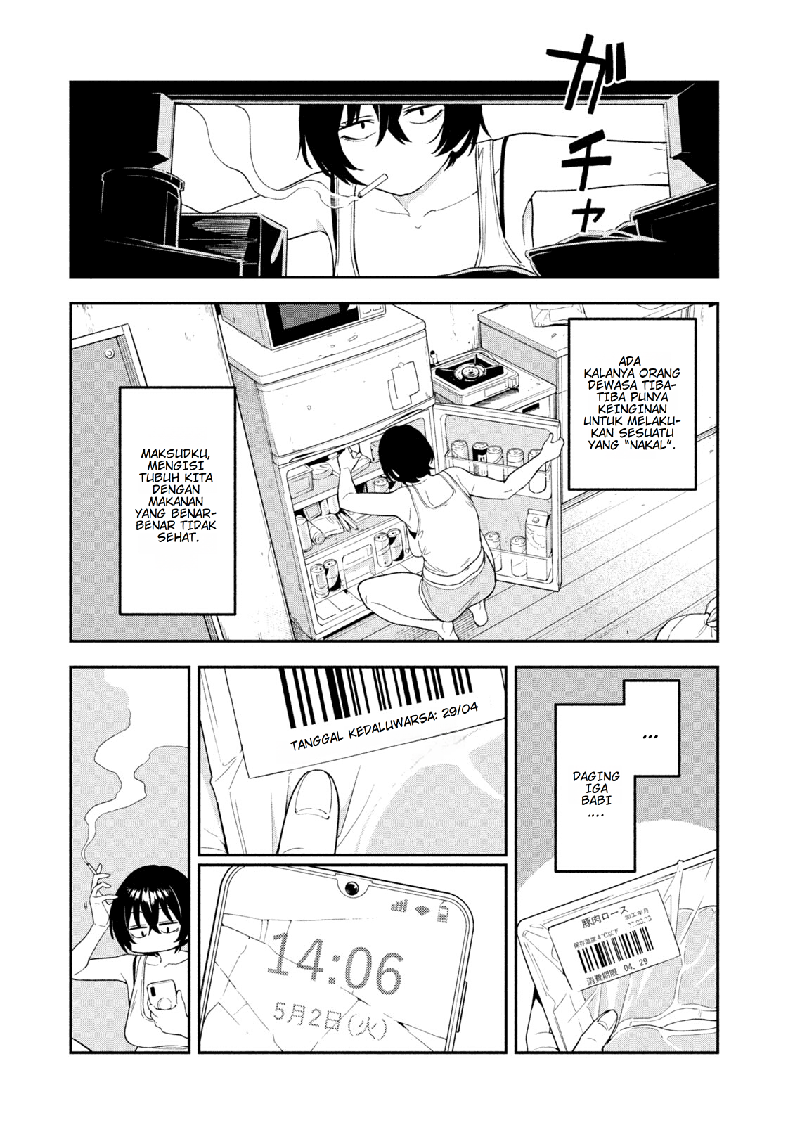 Yotaka Futatabi Chapter 4 - halaman 5