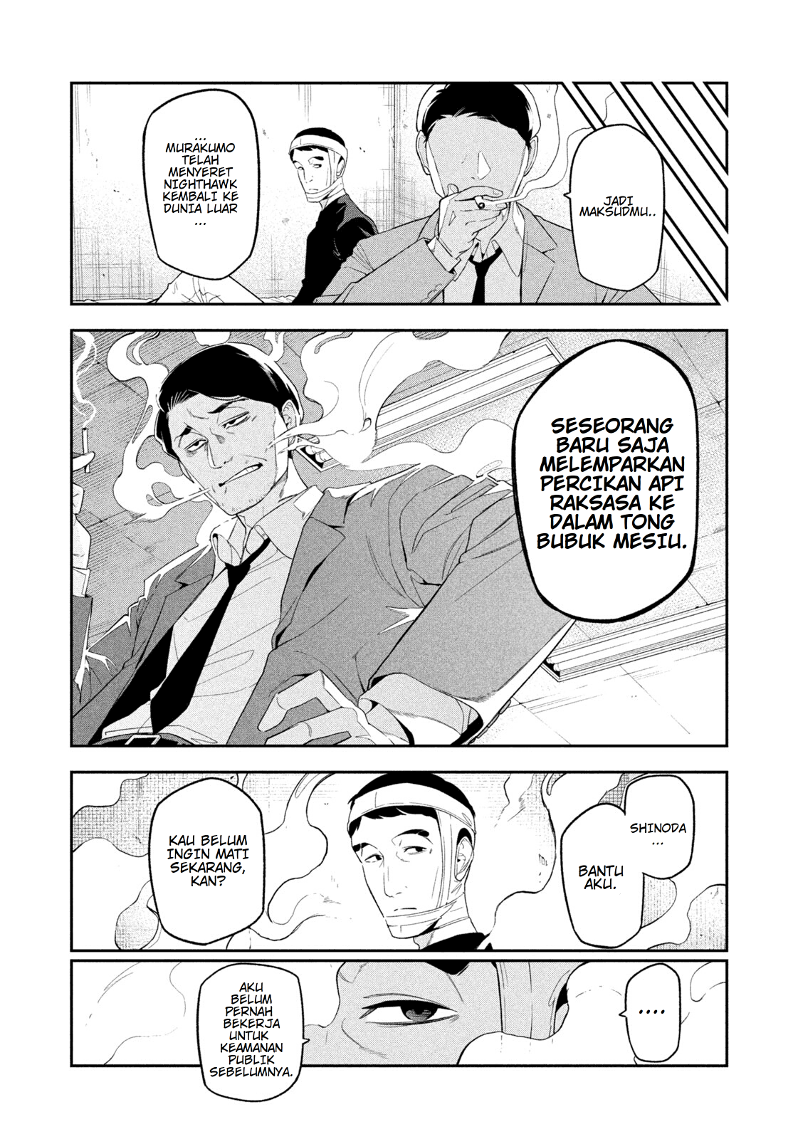 Yotaka Futatabi Chapter 7 - halaman 14