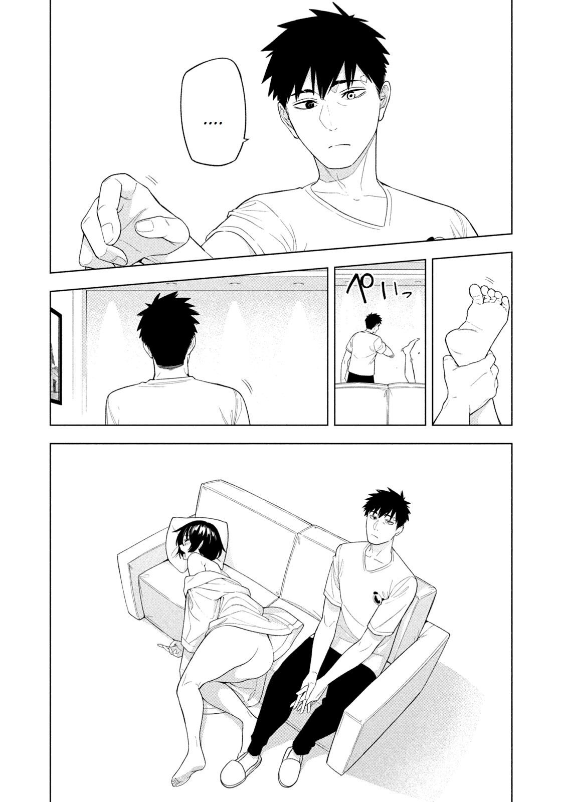 Yotaka Futatabi Chapter 7 - halaman 18