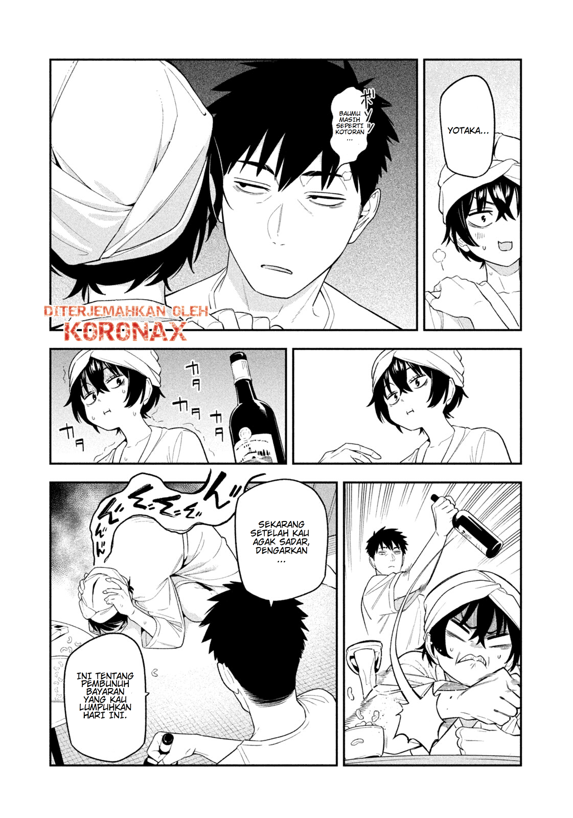 Yotaka Futatabi Chapter 7 - halaman 9