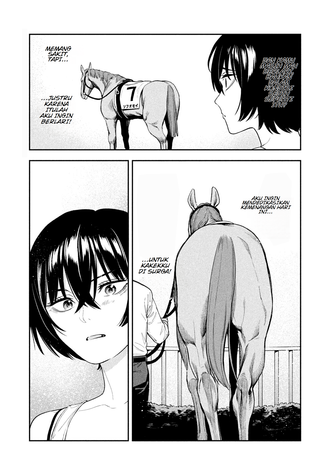 Yotaka Futatabi Chapter 8 - halaman 12