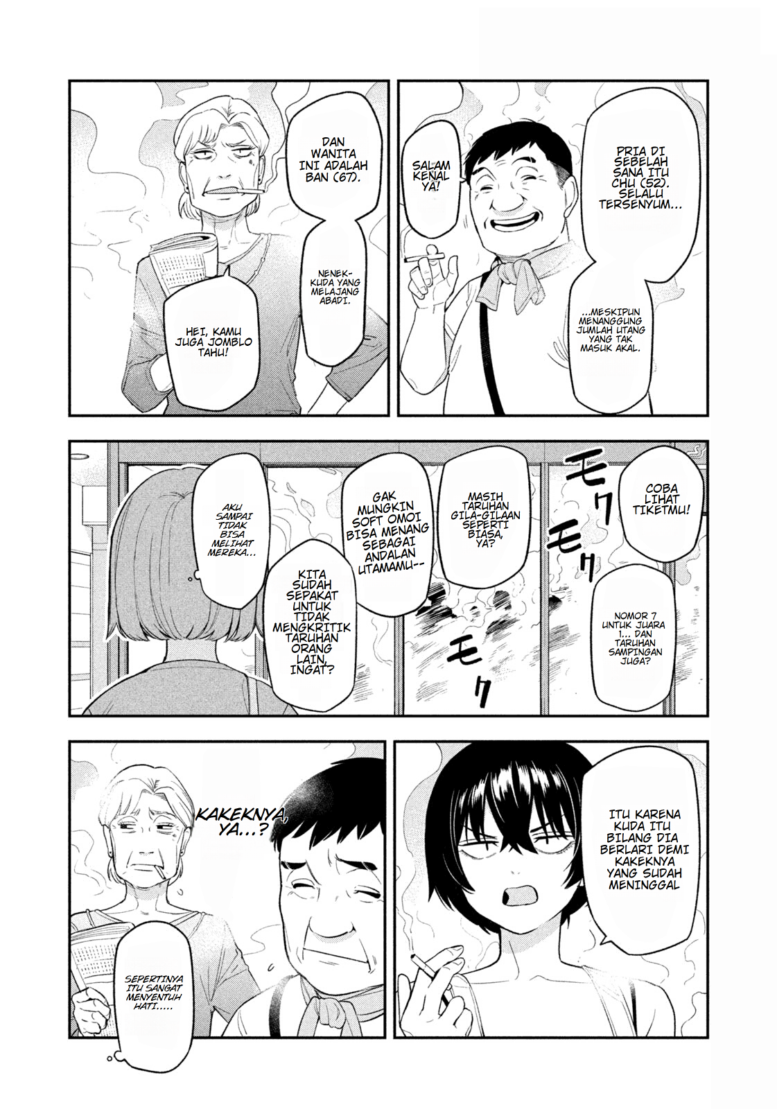 Yotaka Futatabi Chapter 8 - halaman 14