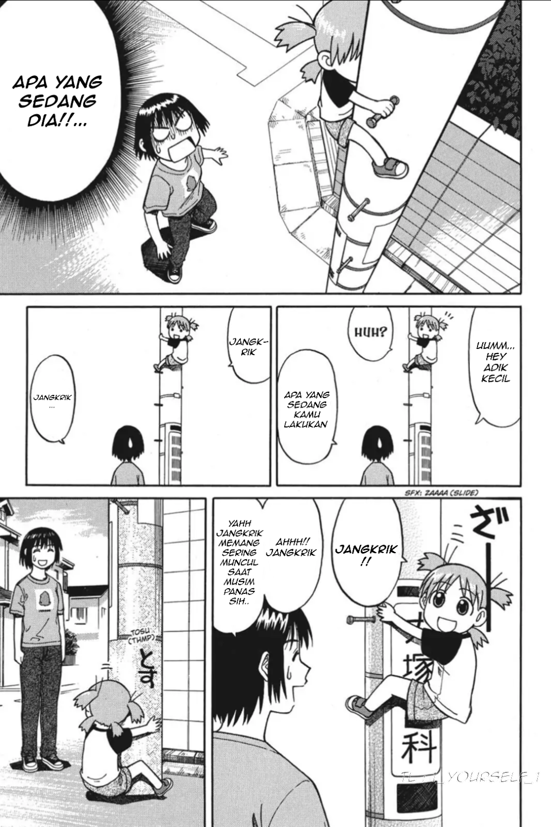 Yotsuba&! Chapter 1 - halaman 33