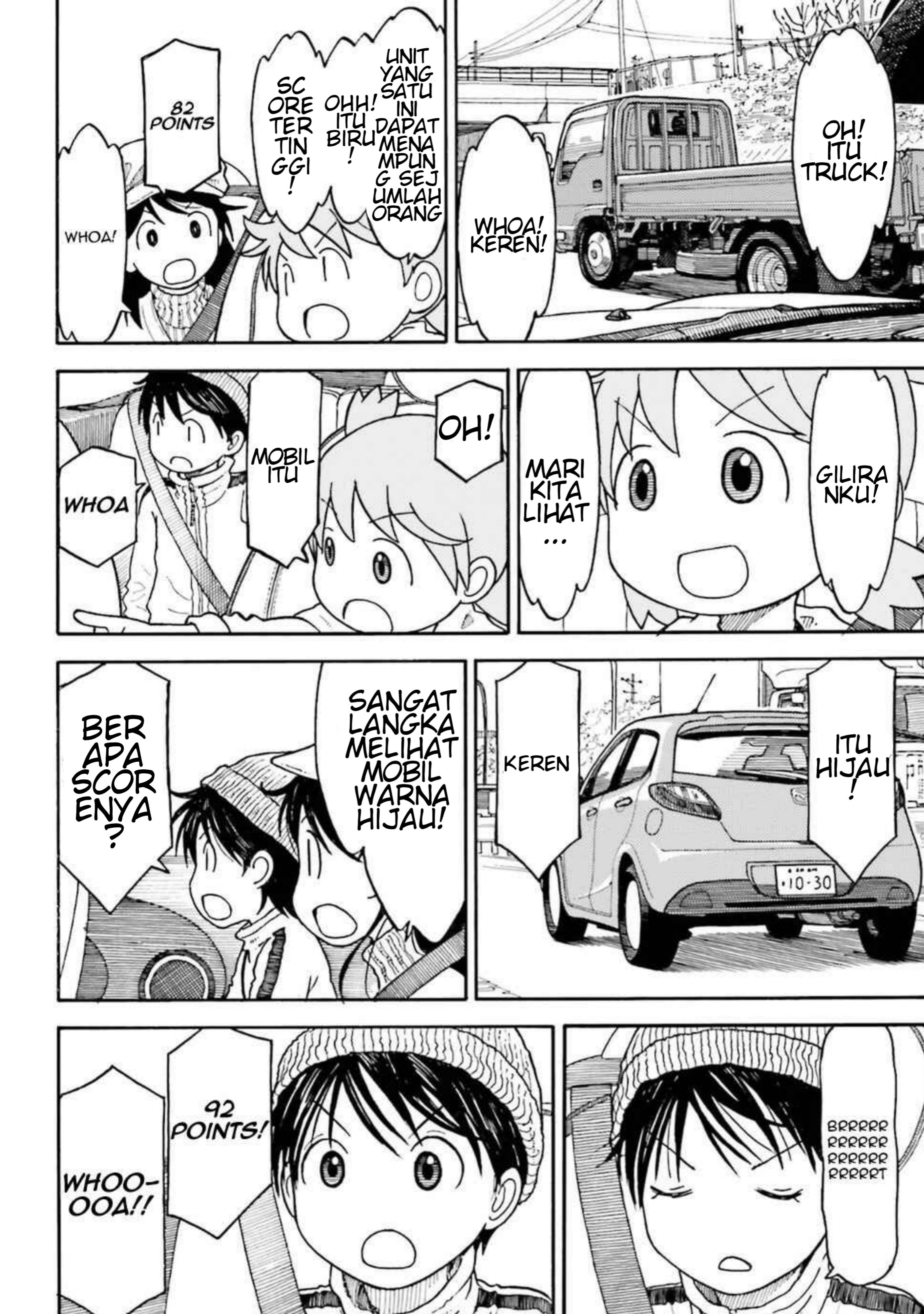 Yotsuba&! Chapter 100.1 - halaman 12