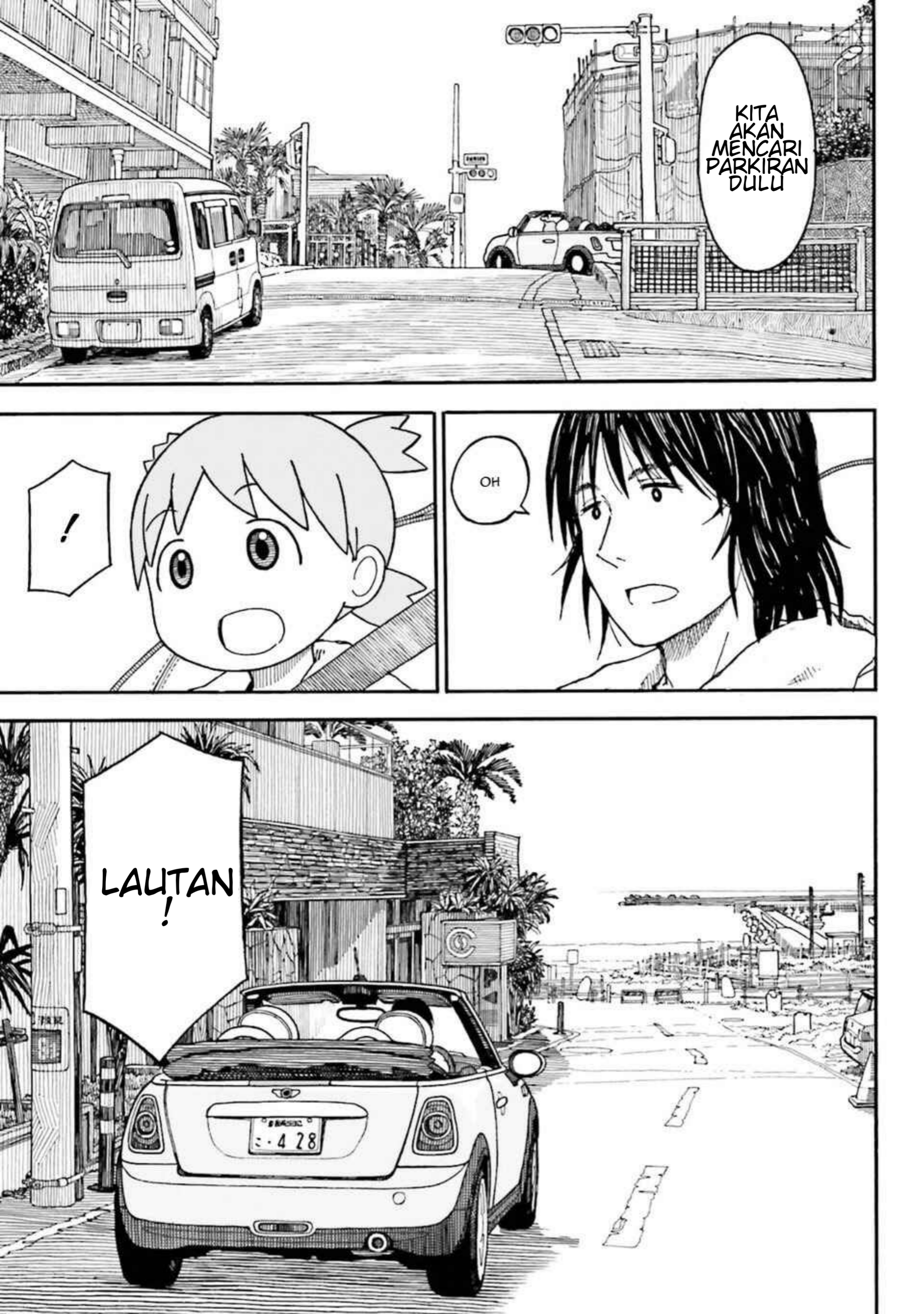 Yotsuba&! Chapter 100.1 - halaman 17