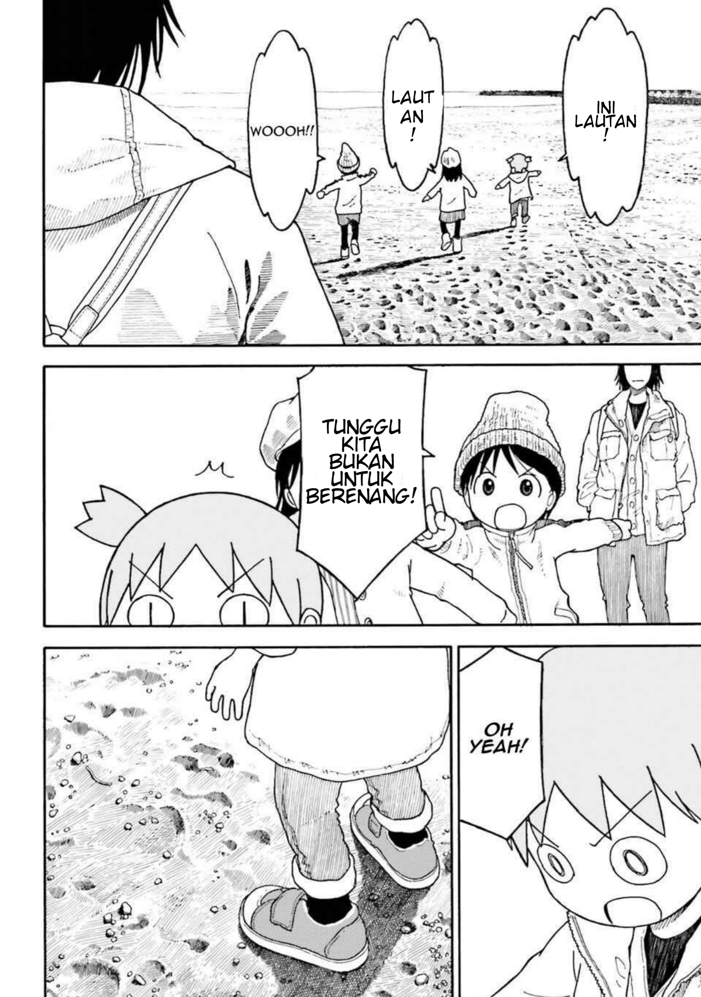 Yotsuba&! Chapter 100.1 - halaman 20