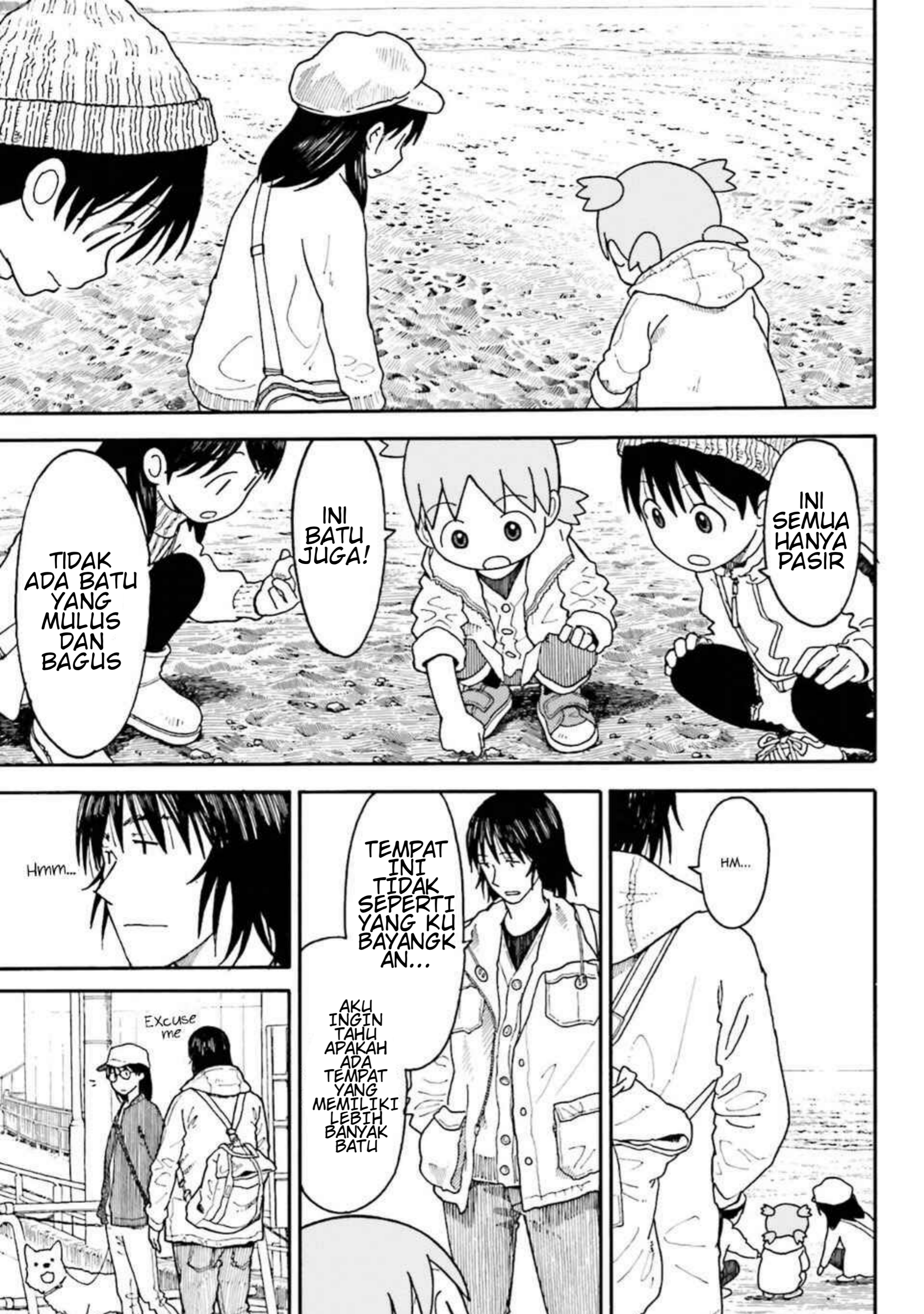 Yotsuba&! Chapter 100.1 - halaman 21