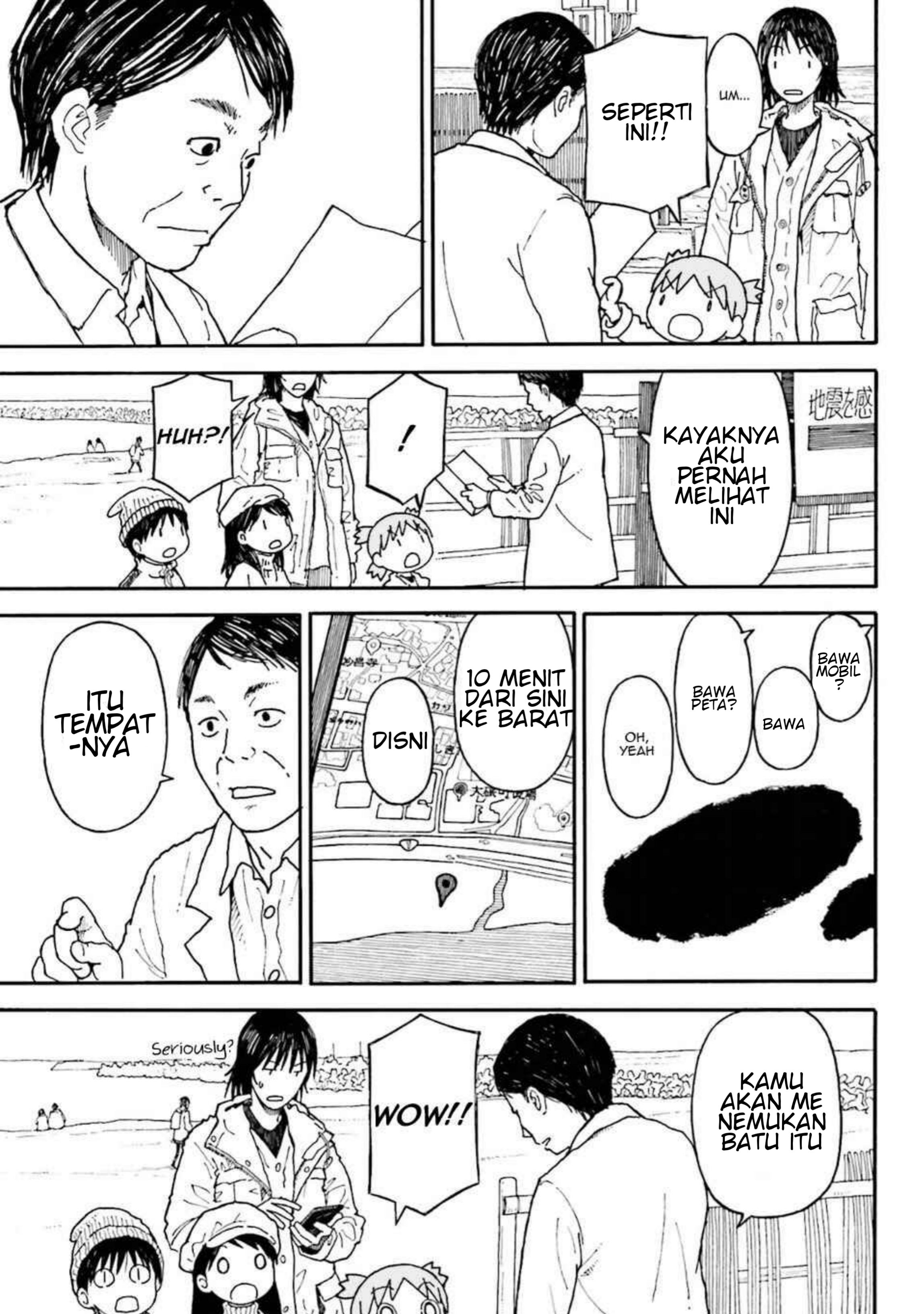 Yotsuba&! Chapter 100.1 - halaman 23