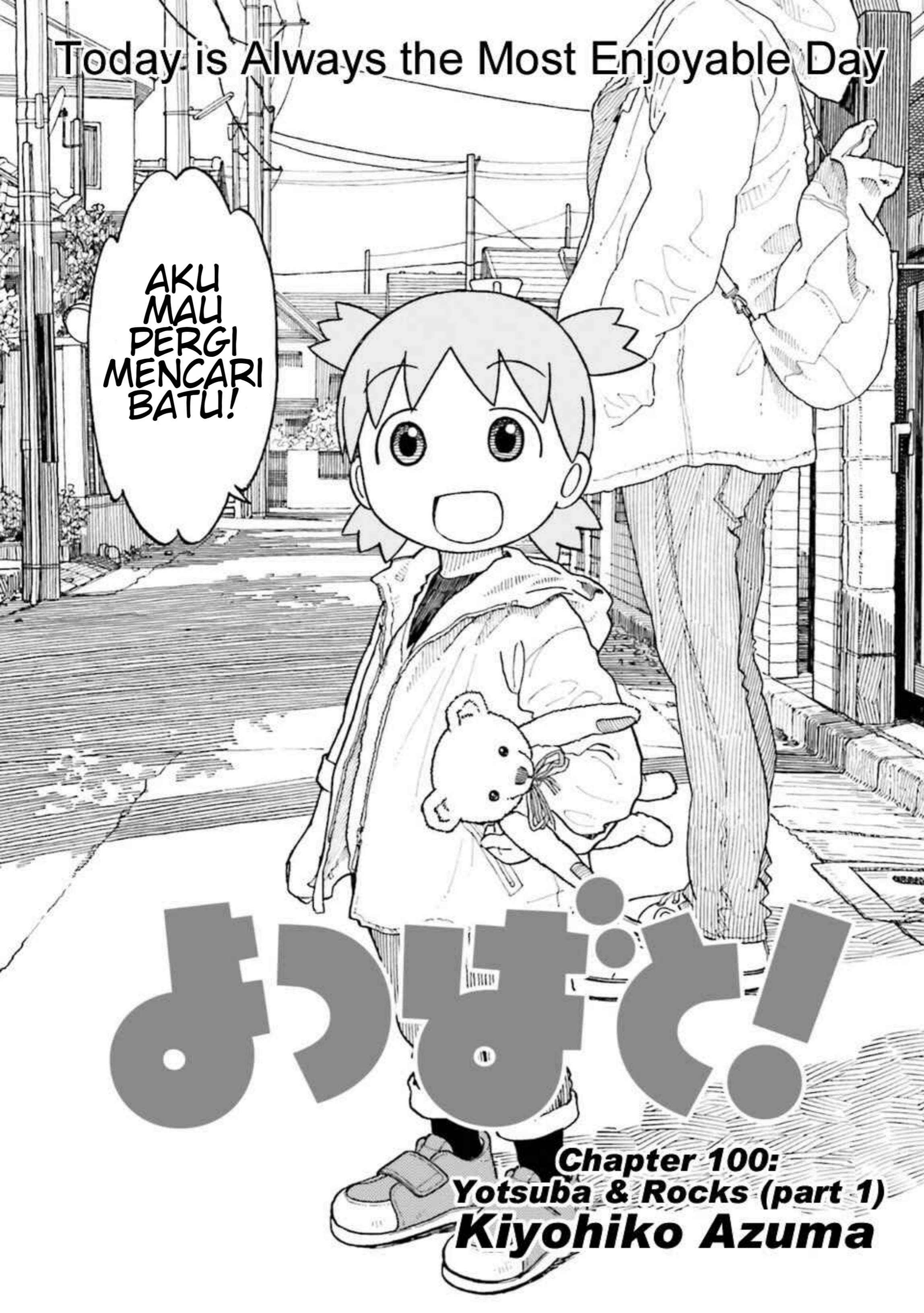 Yotsuba&! Chapter 100.1 - halaman 3