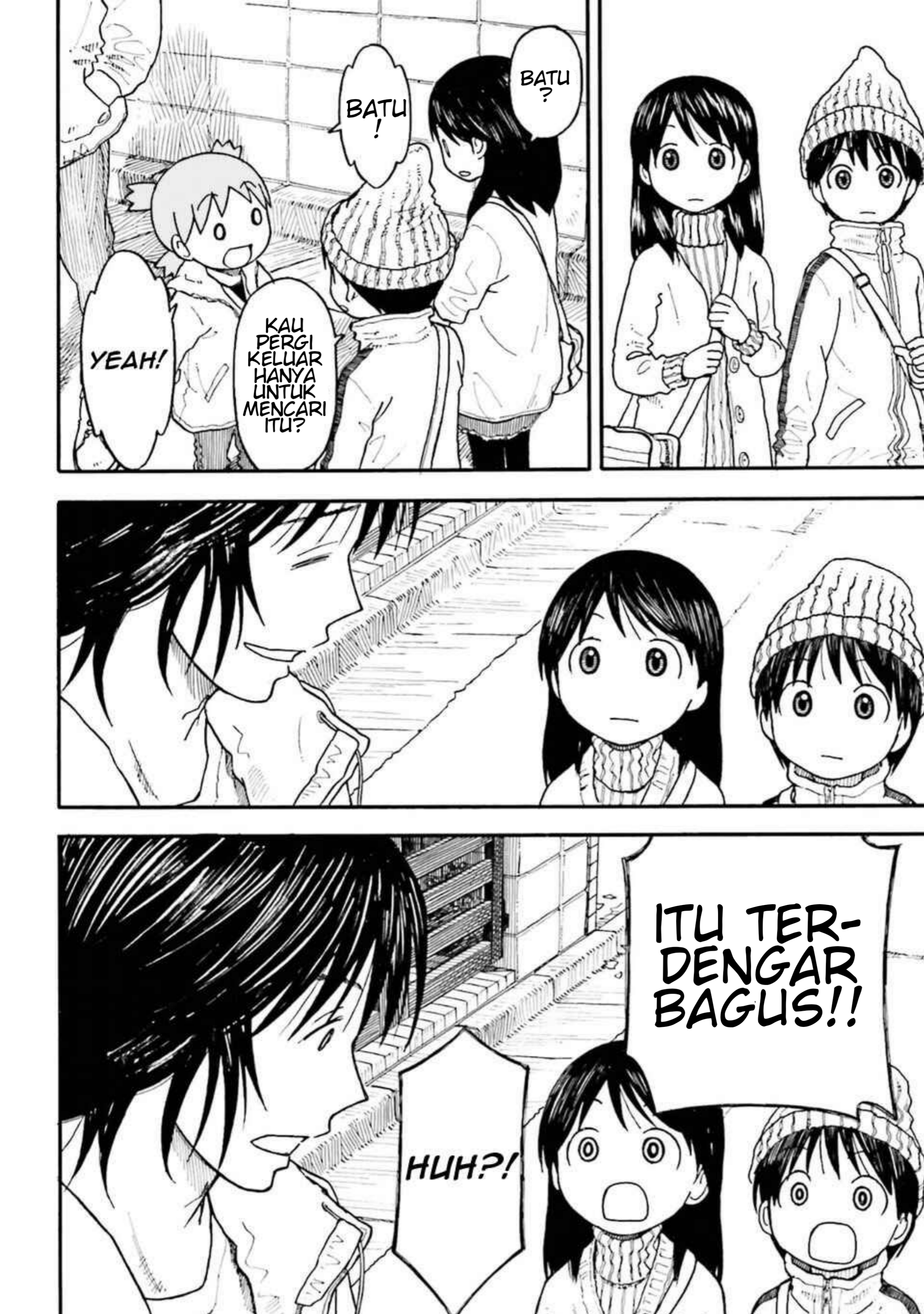 Yotsuba&! Chapter 100.1 - halaman 4