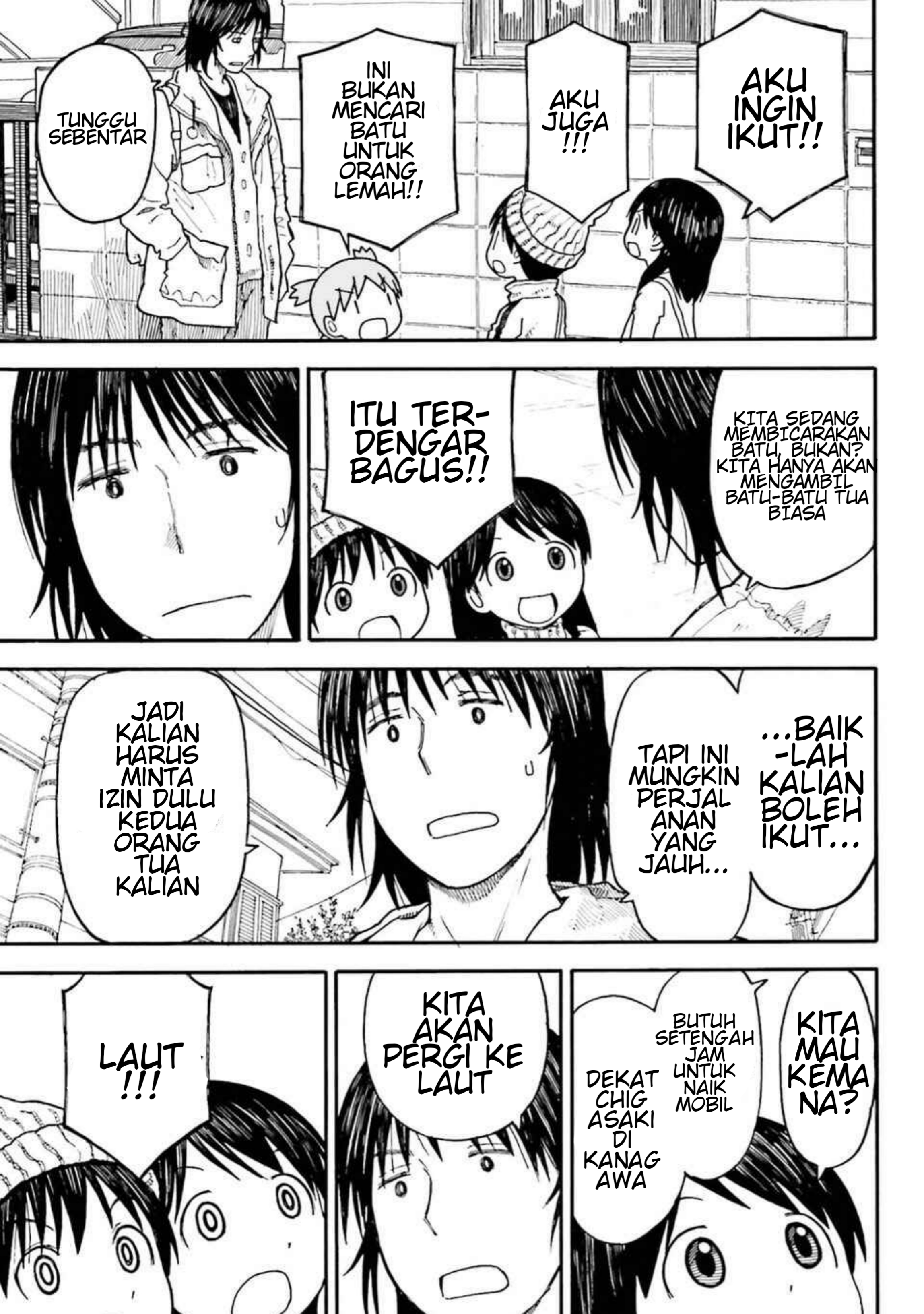 Yotsuba&! Chapter 100.1 - halaman 5