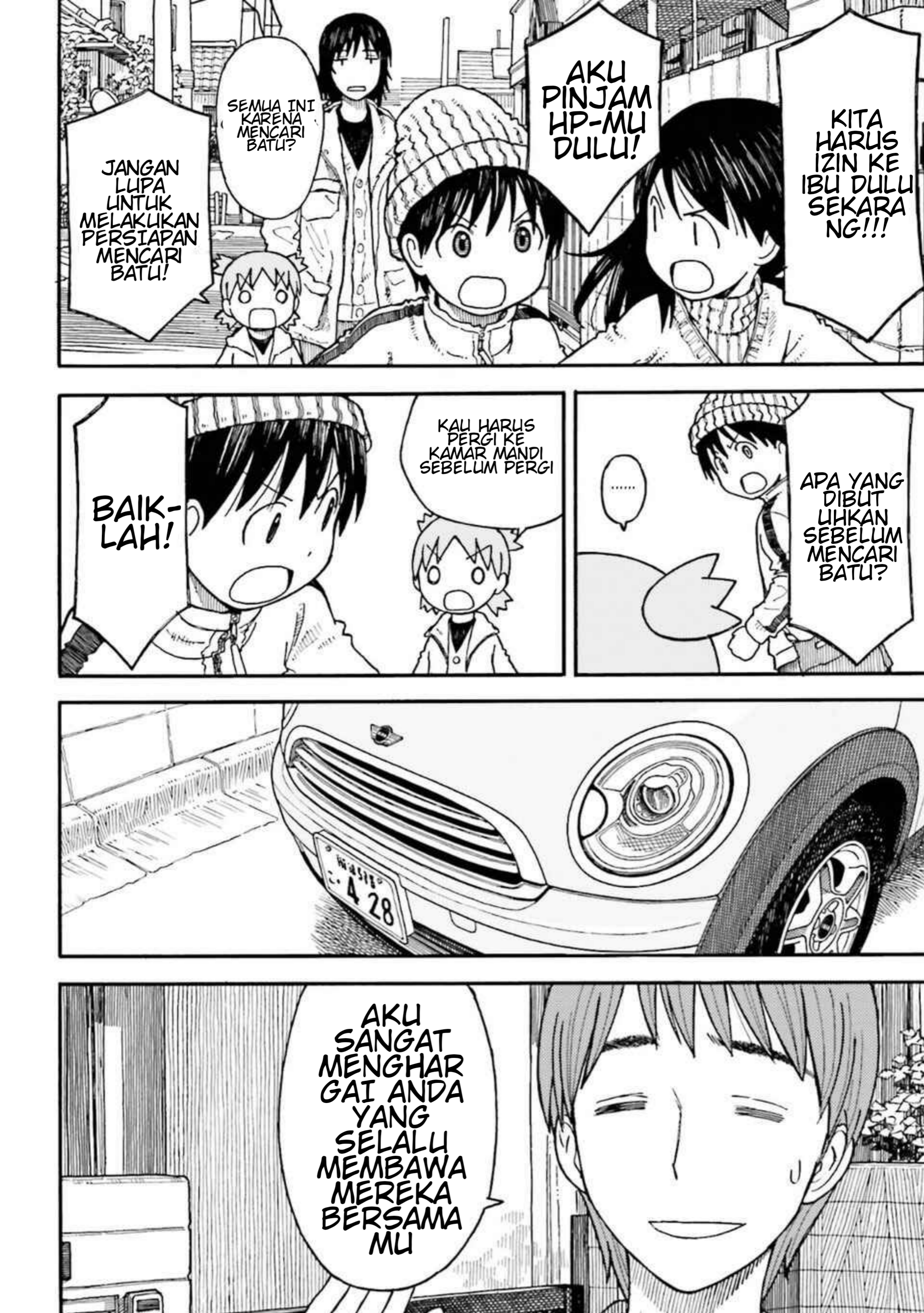 Yotsuba&! Chapter 100.1 - halaman 6