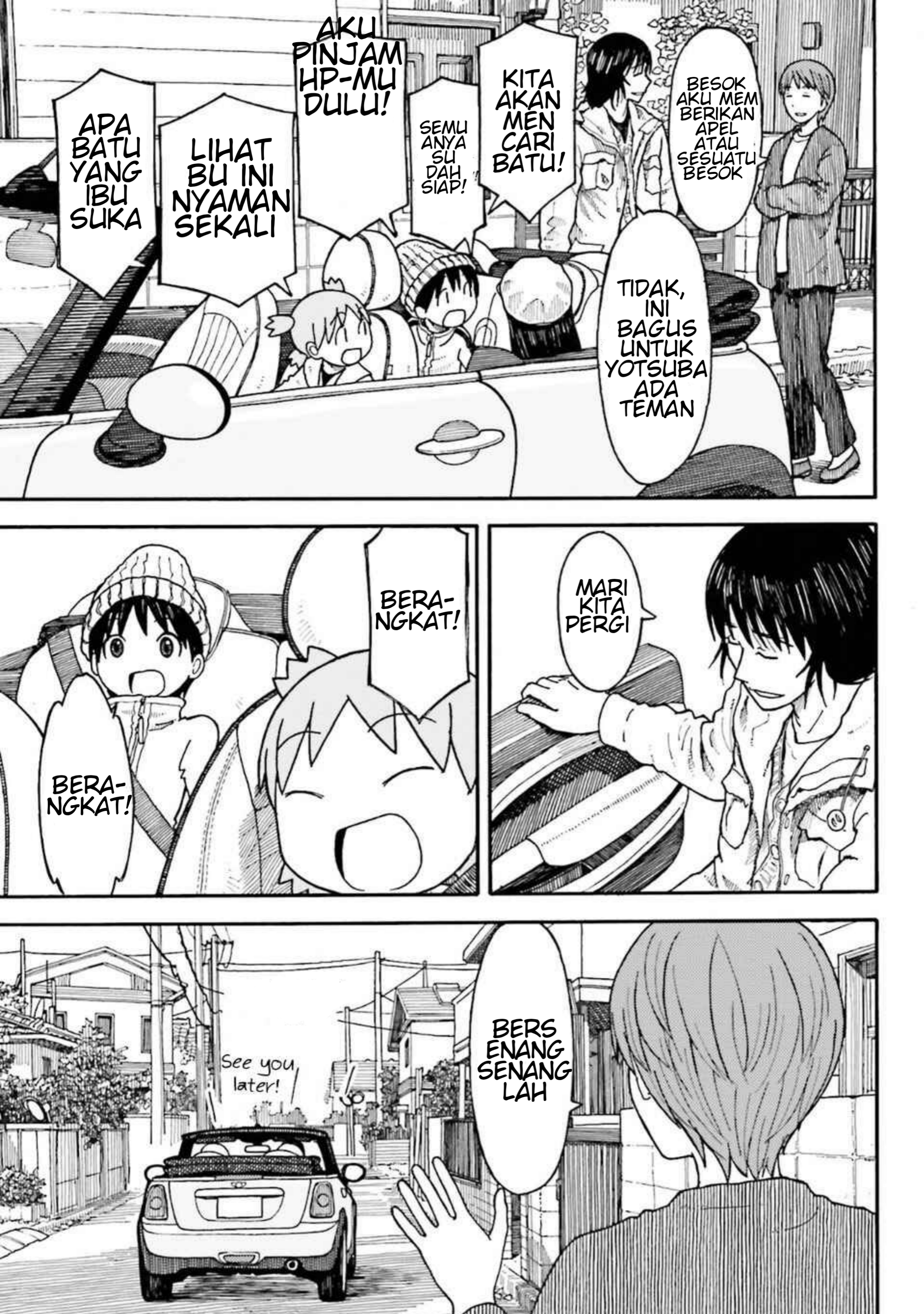 Yotsuba&! Chapter 100.1 - halaman 7